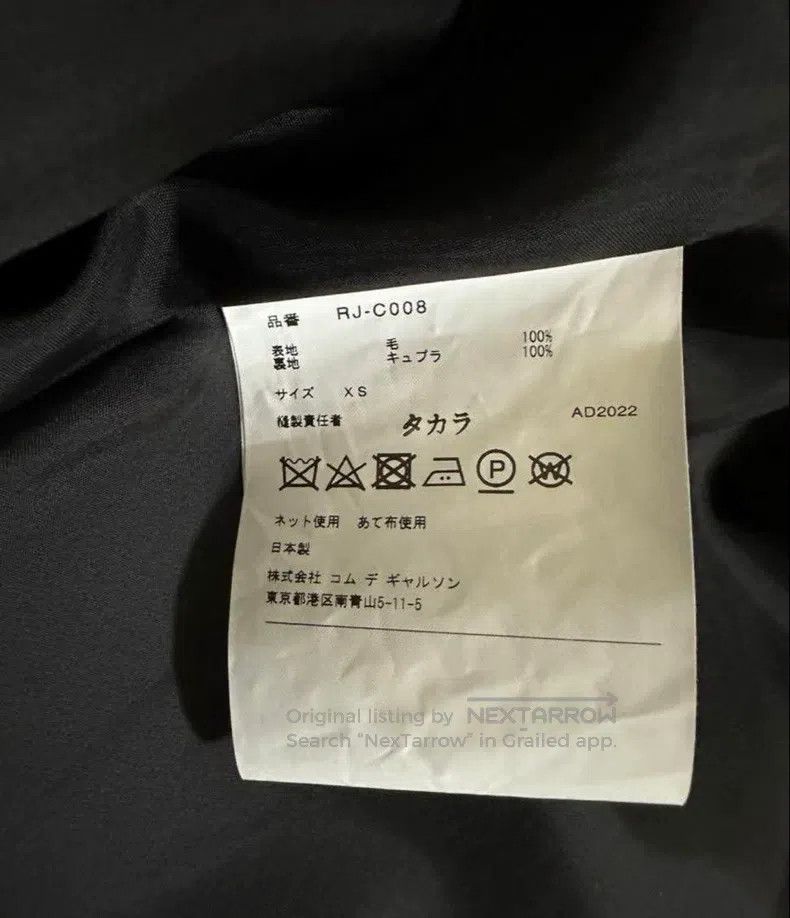 Comme des Garcons Comme Des Garcons Black vintage anime design top Size XS / US 0-2 / IT 36-38 - 8 Thumbnail