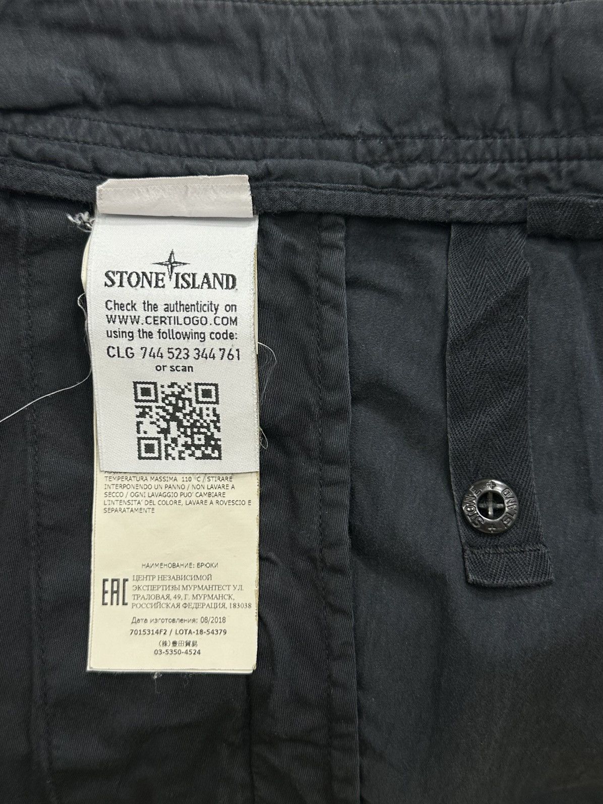 Stone Island Stone Island Shadow Project Cargo Pants Black 30 RE-T Size US 30 / EU 46 - 12 Thumbnail