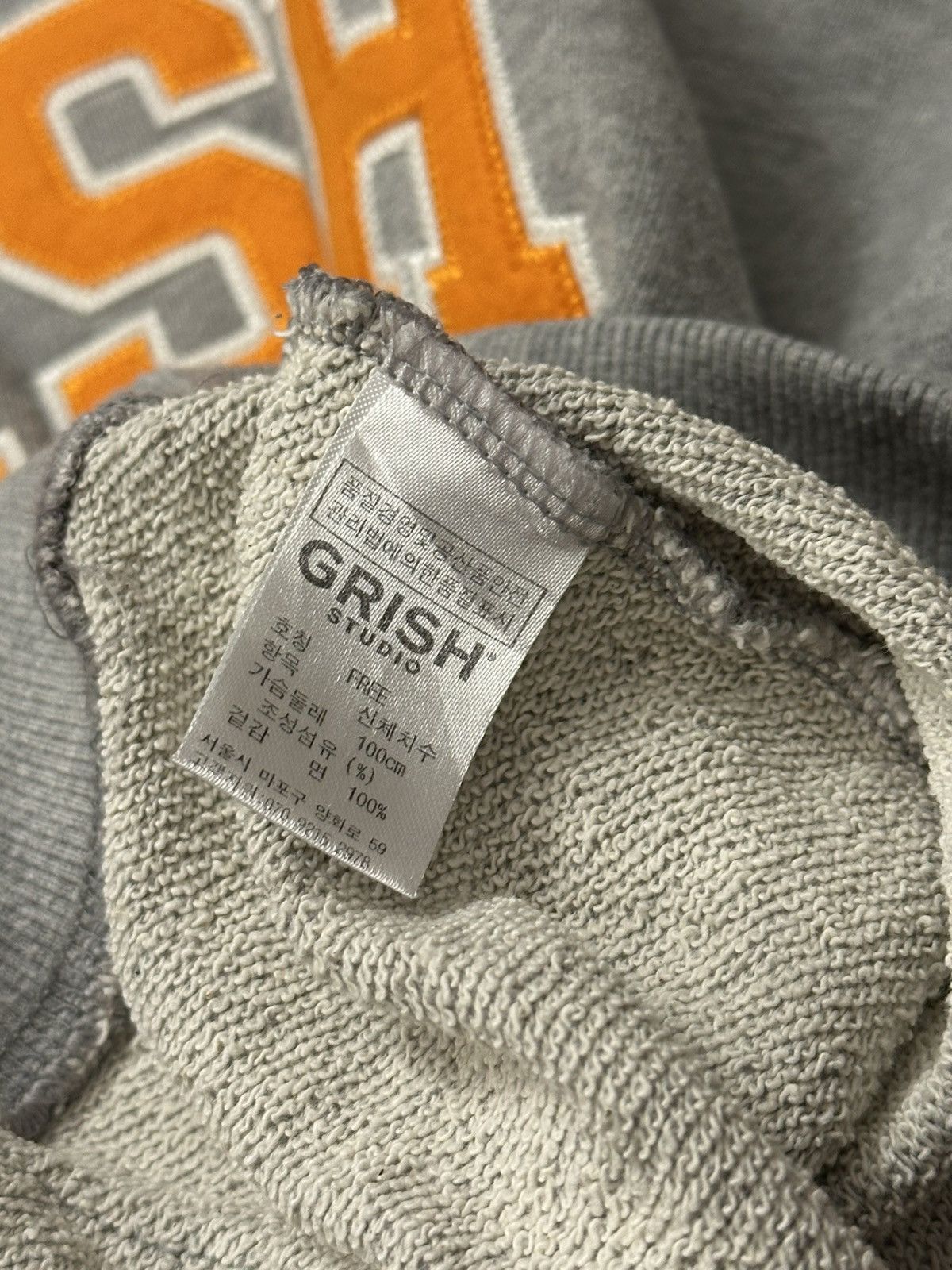 Other Made in Korean Grish Oversized Hoodie Size US L / EU 52-54 / 3 - 6 Thumbnail