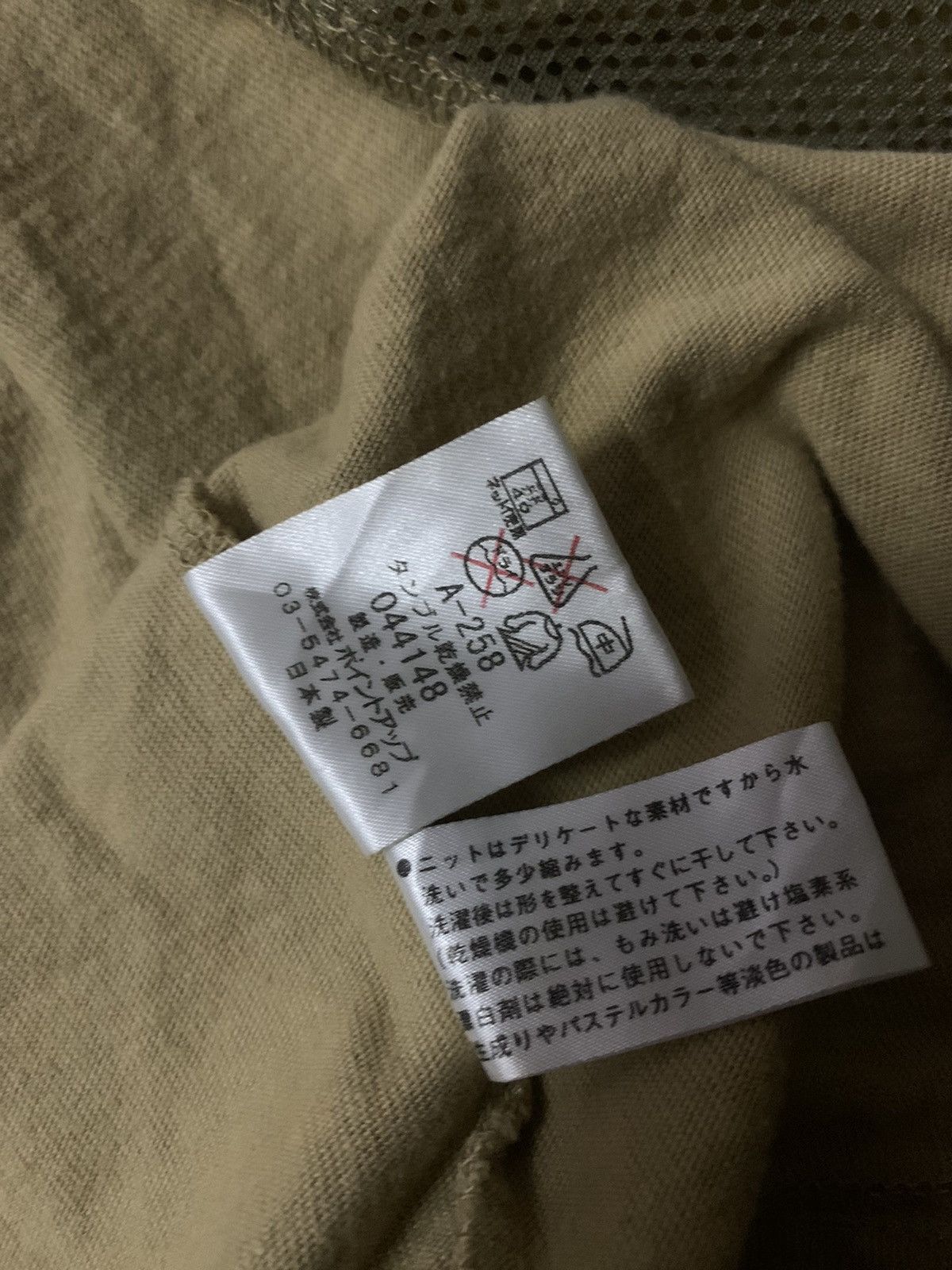 Issey Miyake 💥Issey Miyake Hai Sporting Gear Zipper Jacket Size US M / EU 48-50 / 2 - 10 Thumbnail