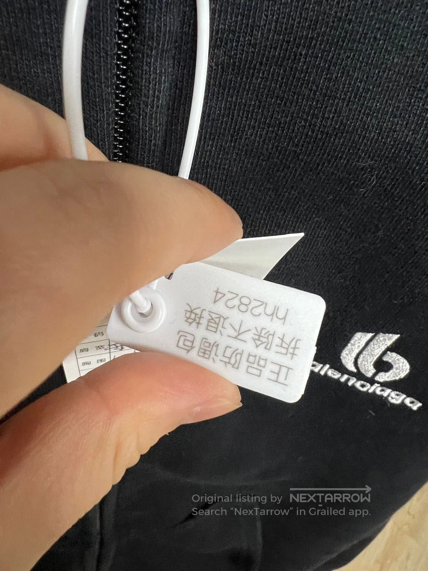 Other balenciaga embroidered black hoodie. Size US M / EU 48-50 / 2 - 5 Thumbnail