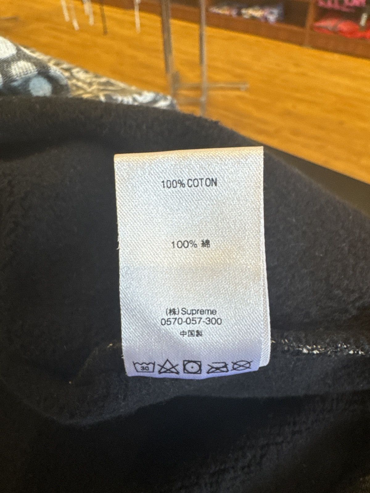 Supreme Supreme Miles Davis small hoodie Size US S / EU 44-46 / 1 - 5 Thumbnail