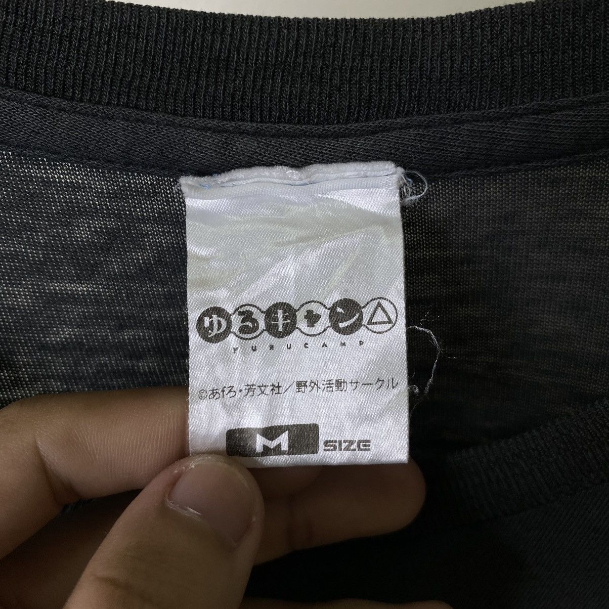 Anime Vintage Y2K Anime Series Yuru Camp Manga Sunfaded Tee Size US L / EU 52-54 / 3 - 4 Thumbnail