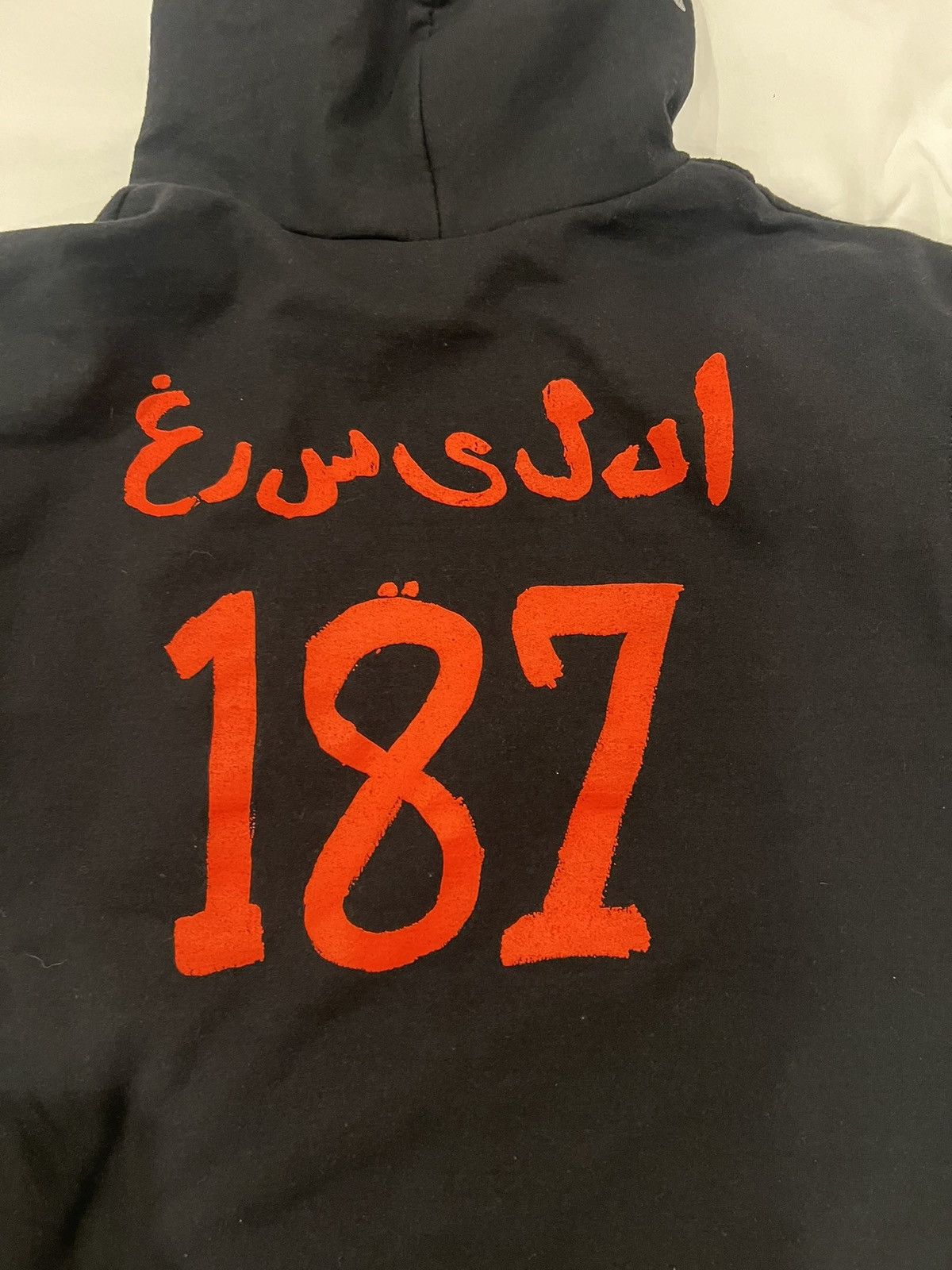 Other Westside Gunn All Star Scale Breakers Hoodie Size US XL / EU 56 / 4 - 4 Thumbnail
