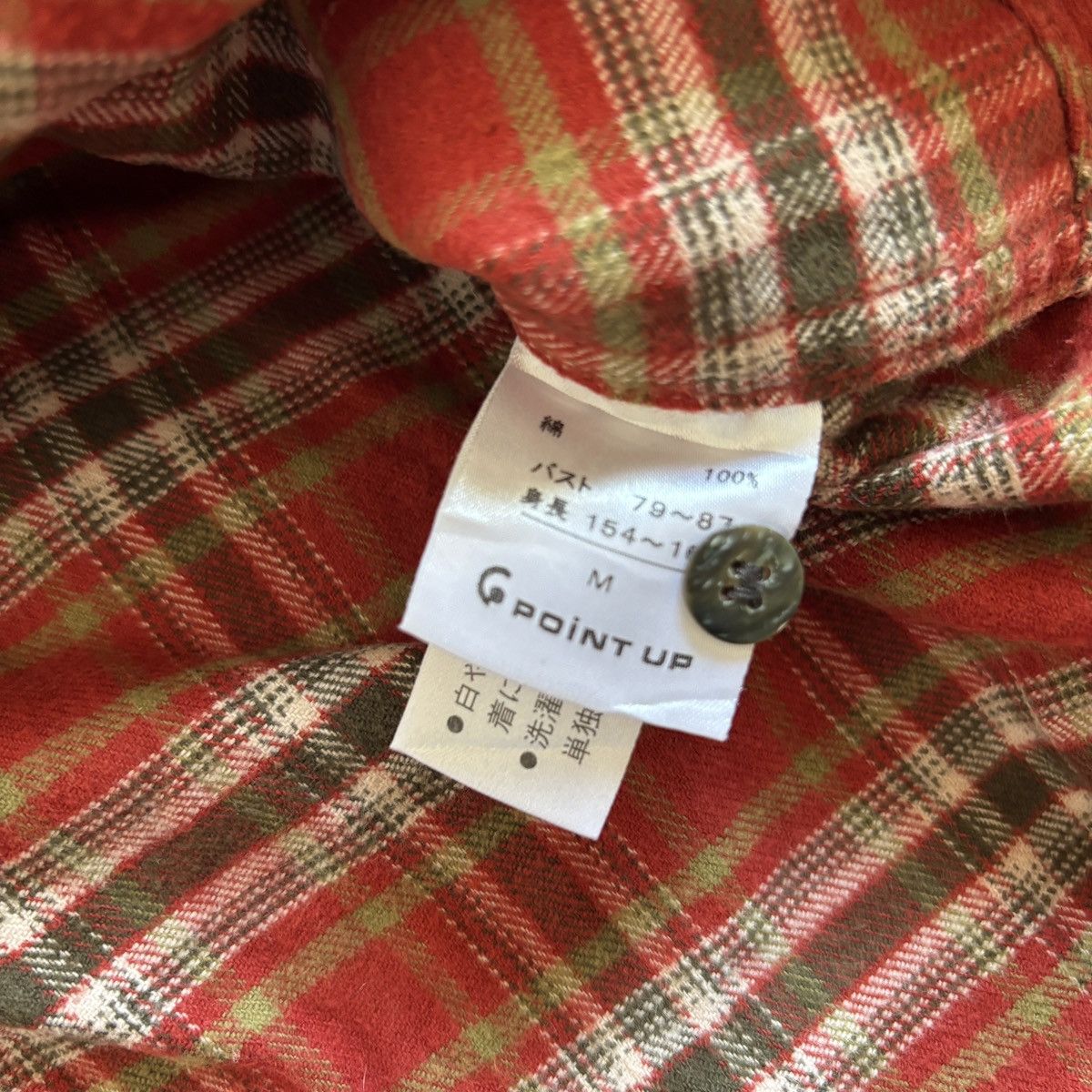 Hai Sporting Gear Issey miyake hai sporting gear outer flannel shirt Size US M / EU 48-50 / 2 - 7 Thumbnail