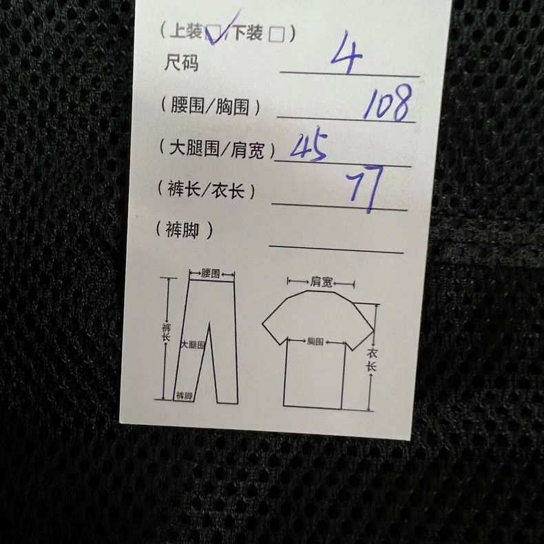 Thom Browne Thom Browne size4 suit jacket Size 40L - 8 Thumbnail