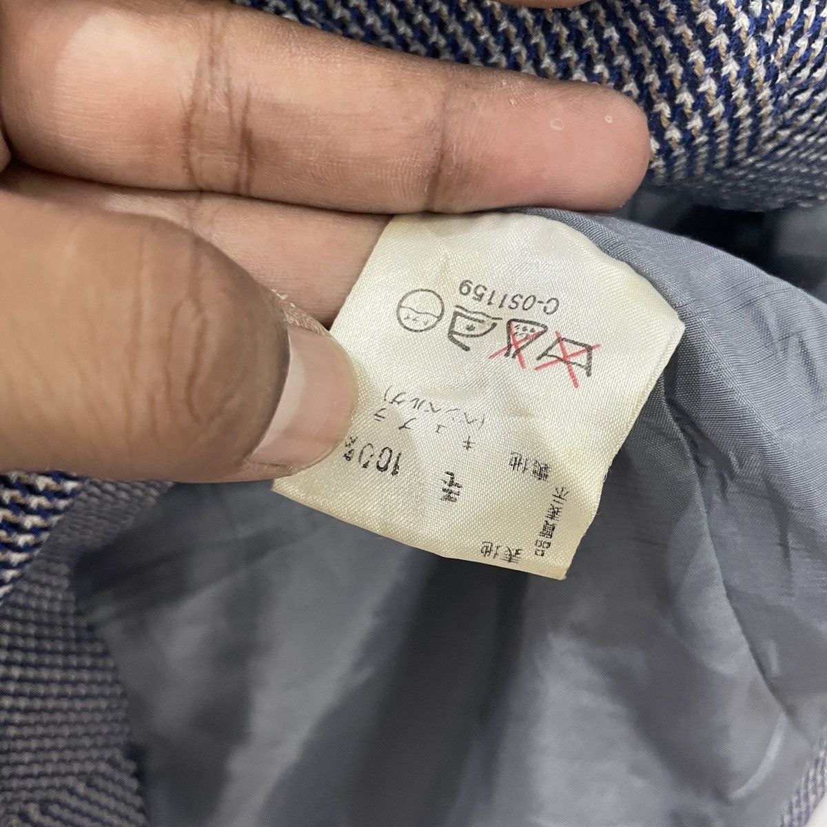 Givenchy Vintage Givenchy Glamour Tweed Jacket Size L / US 10 / IT 46 - 7 Thumbnail