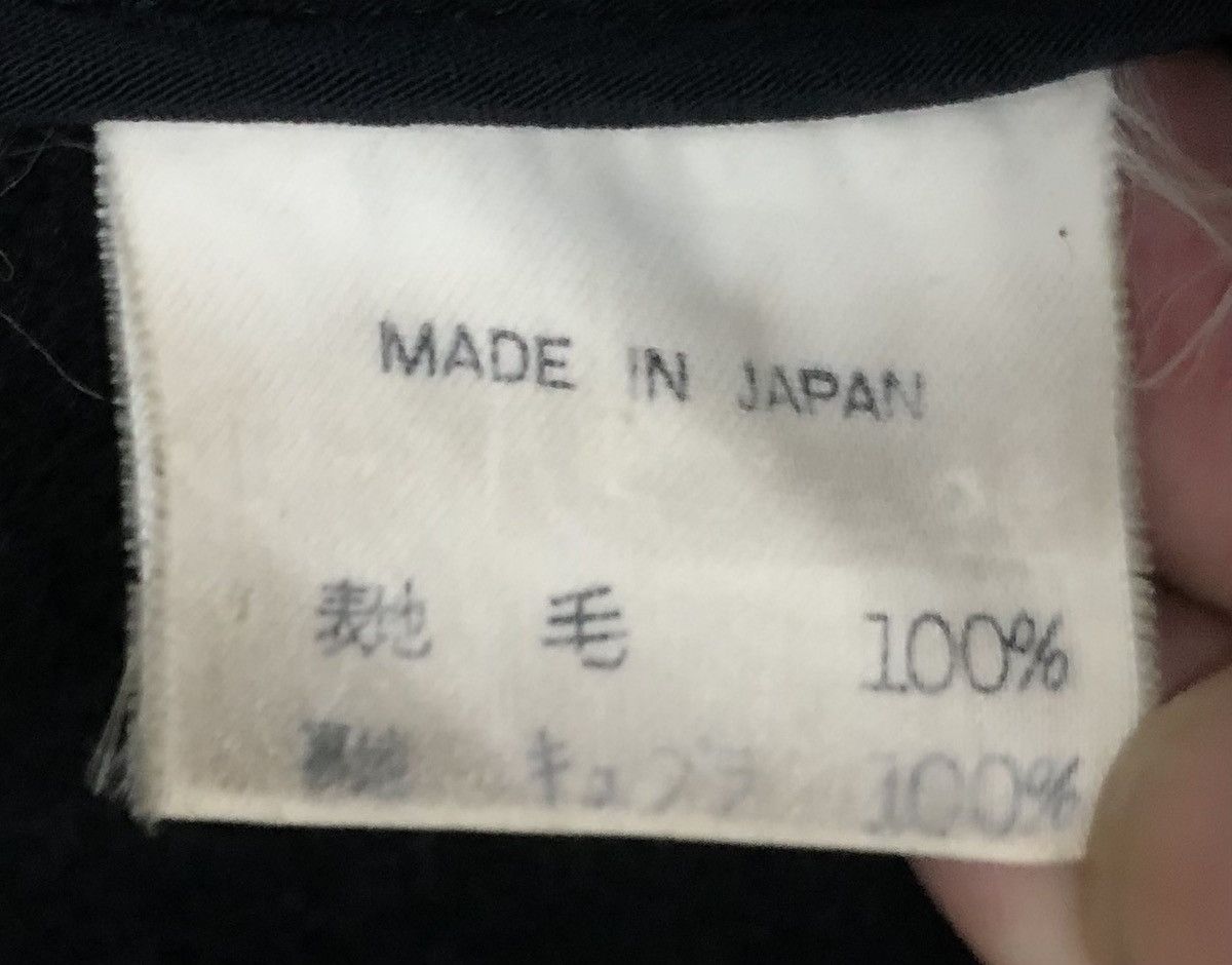 Issey Miyake Issey Miyake jacket Size M / US 6-8 / IT 42-44 - 9 Thumbnail