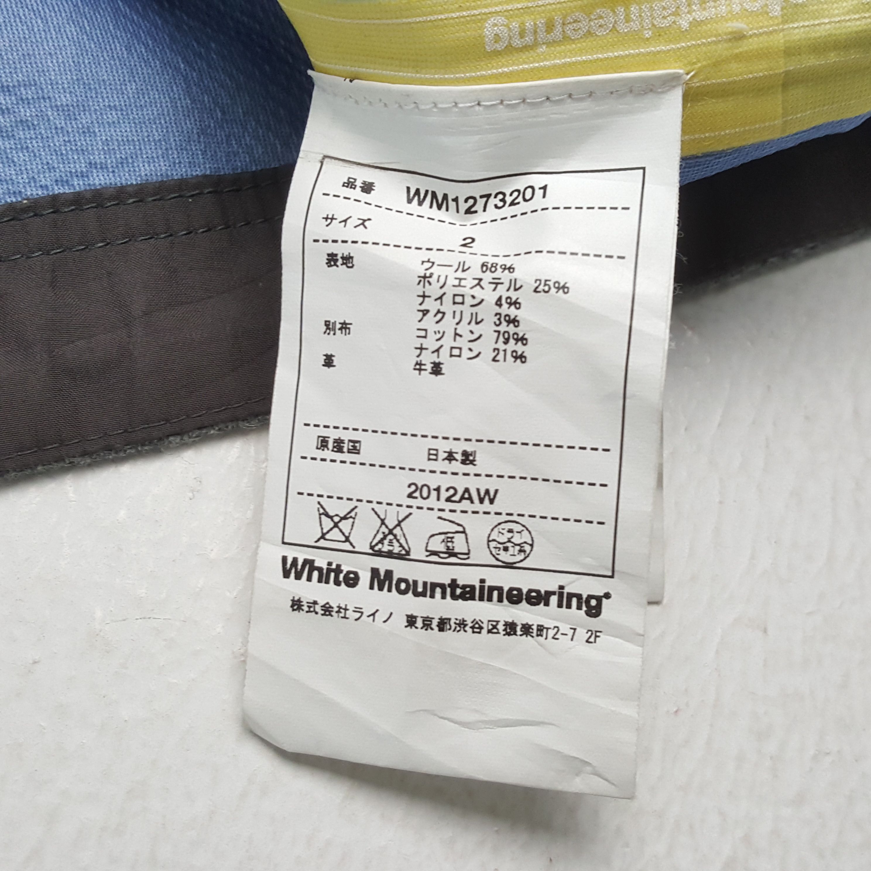 Japanese Brand × Vintage × White Mountaineering WHITE MOUNTAINEERING Gore Tex Outdoor Style Jacket Size US M / EU 48-50 / 2 - 8 Thumbnail
