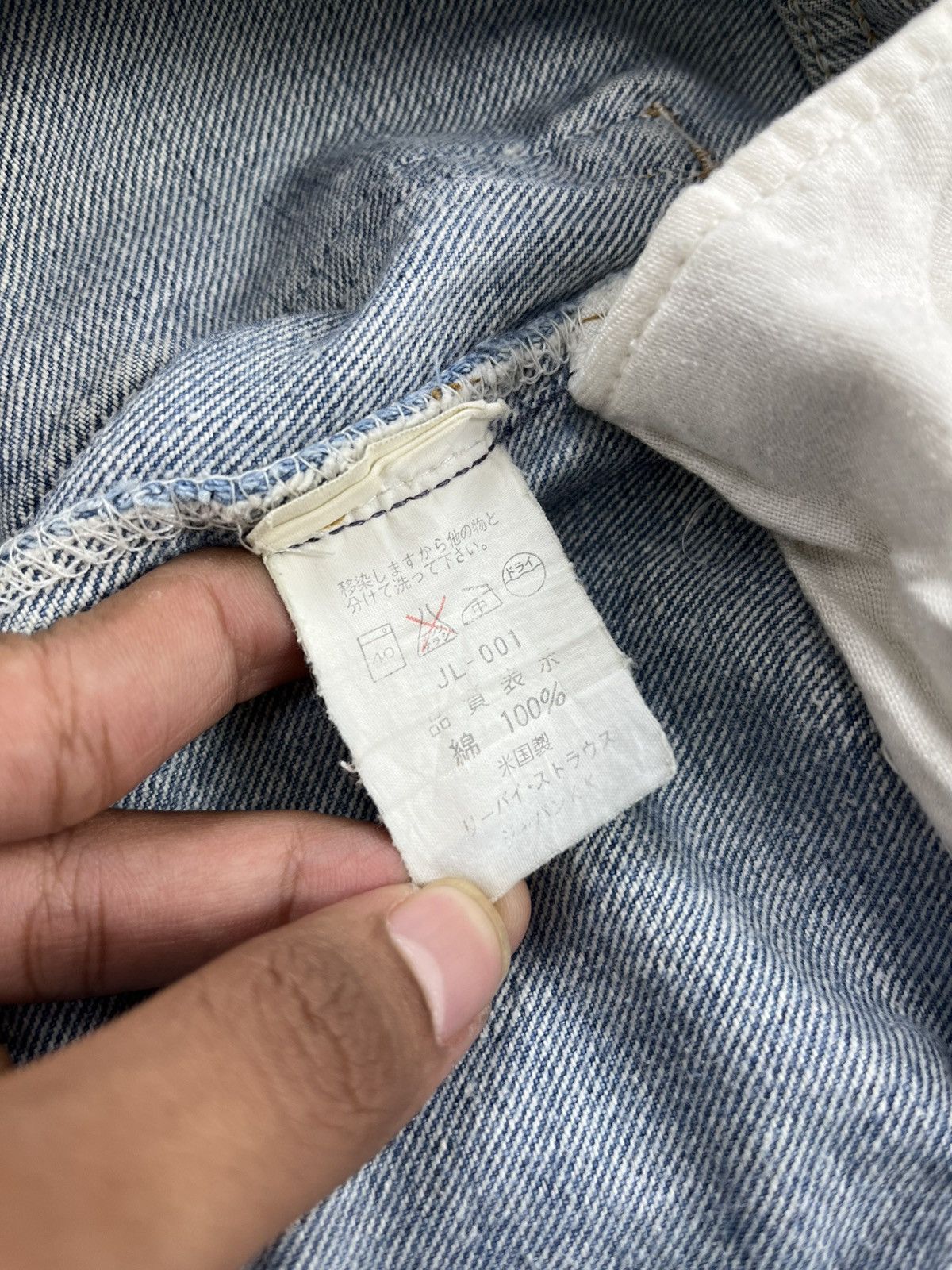 Levi's Vintage Clothing 🇺🇸1990s Vintage Levis 501XX 29x36 Light Blue Straight Jeans Size US 29 - 9 Thumbnail