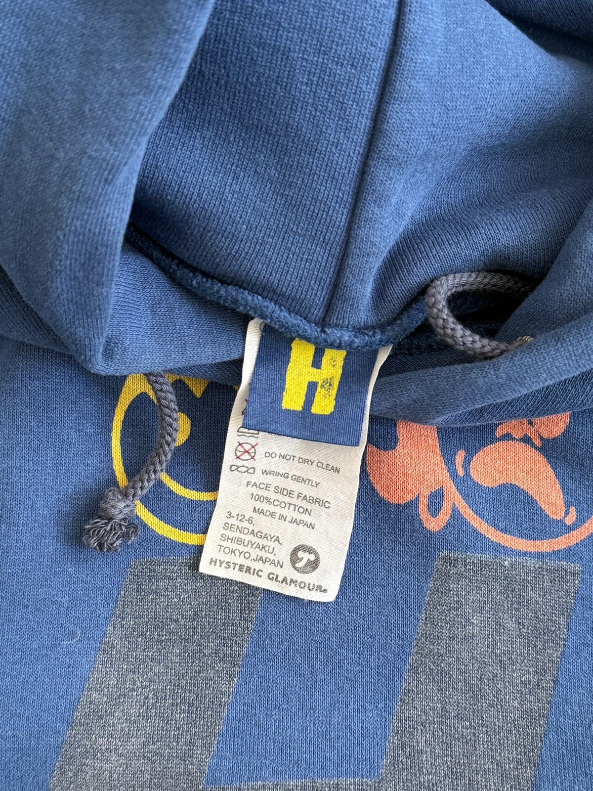 Hysteric Glamour Hysteric Glamour “H” Hoodie Size US XS / EU 42 / 0 - 4 Thumbnail