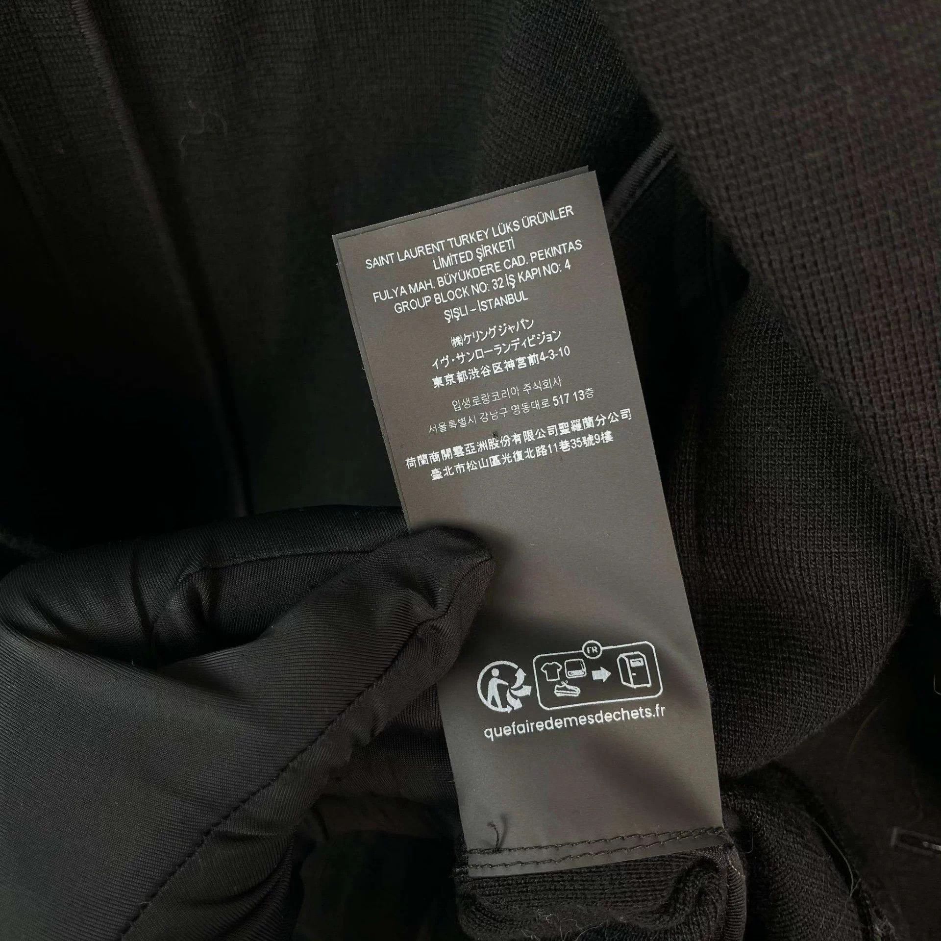 Saint Laurent Paris YSL Black Jacket 34 Size XS / US 0-2 / IT 36-38 - 6 Thumbnail