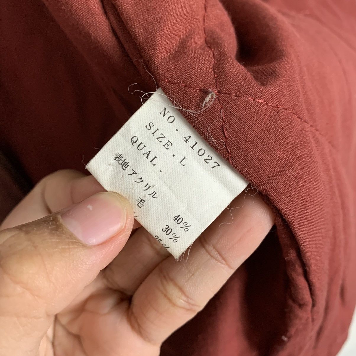 Japanese Brand Japanese Brand Global News Jacket Size US L / EU 52-54 / 3 - 18 Thumbnail