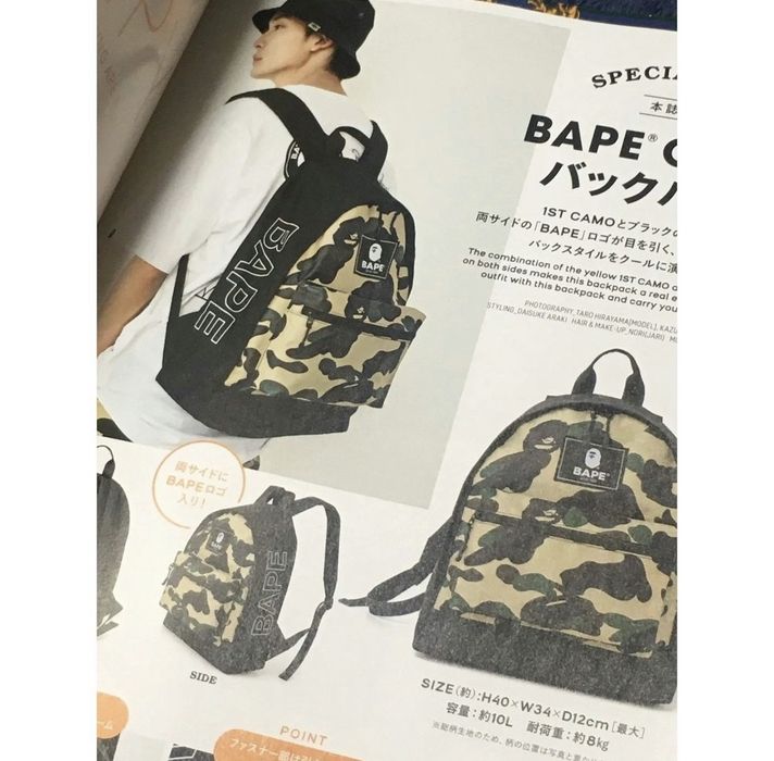 Bape BAPE BACKPACK Camo Logo Day Pack Book Bag | Grailed