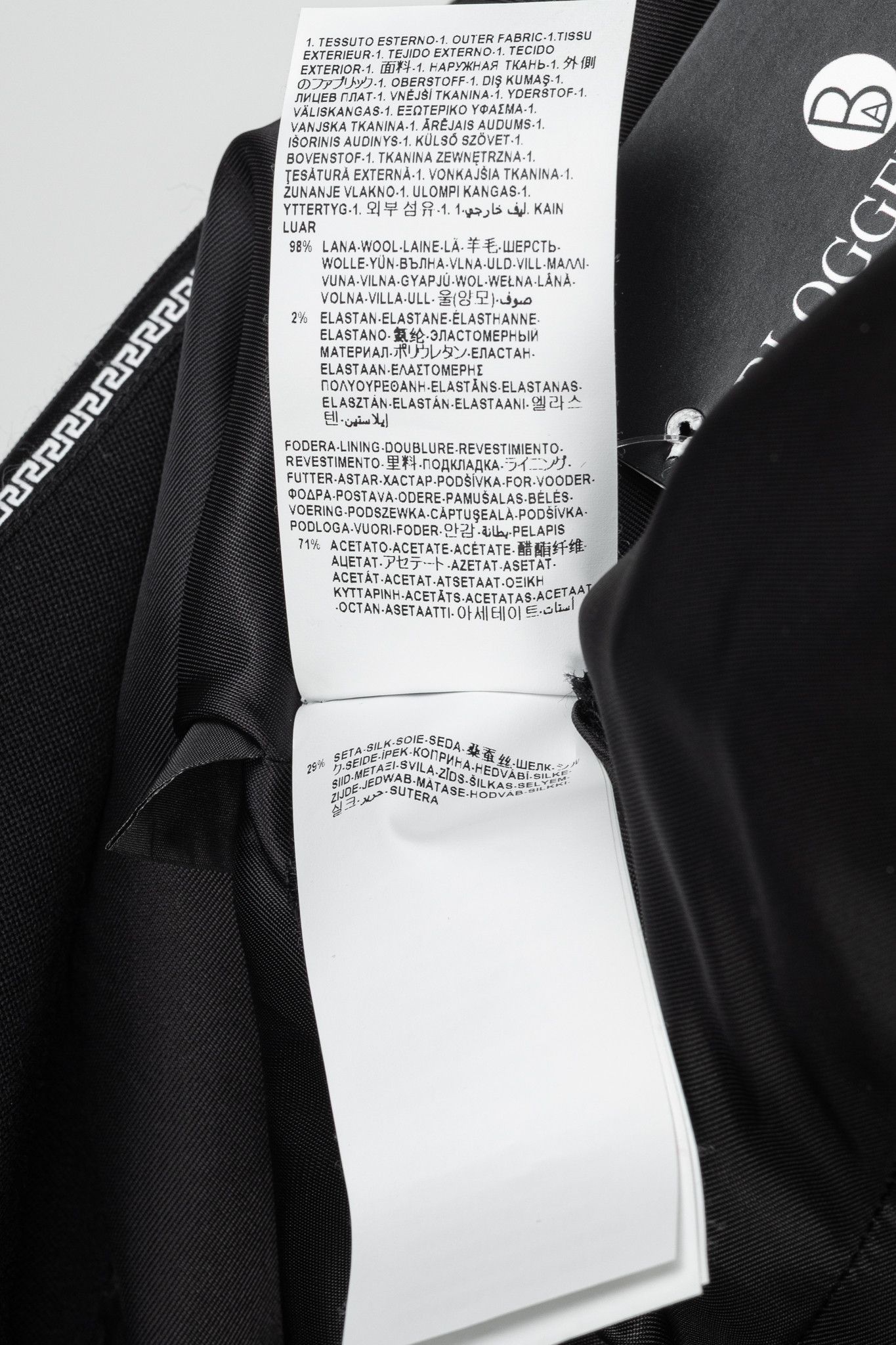 Versace Versace Black Wool Logo-Tape Blazer Size M / US 6-8 / IT 42-44 - 11 Thumbnail