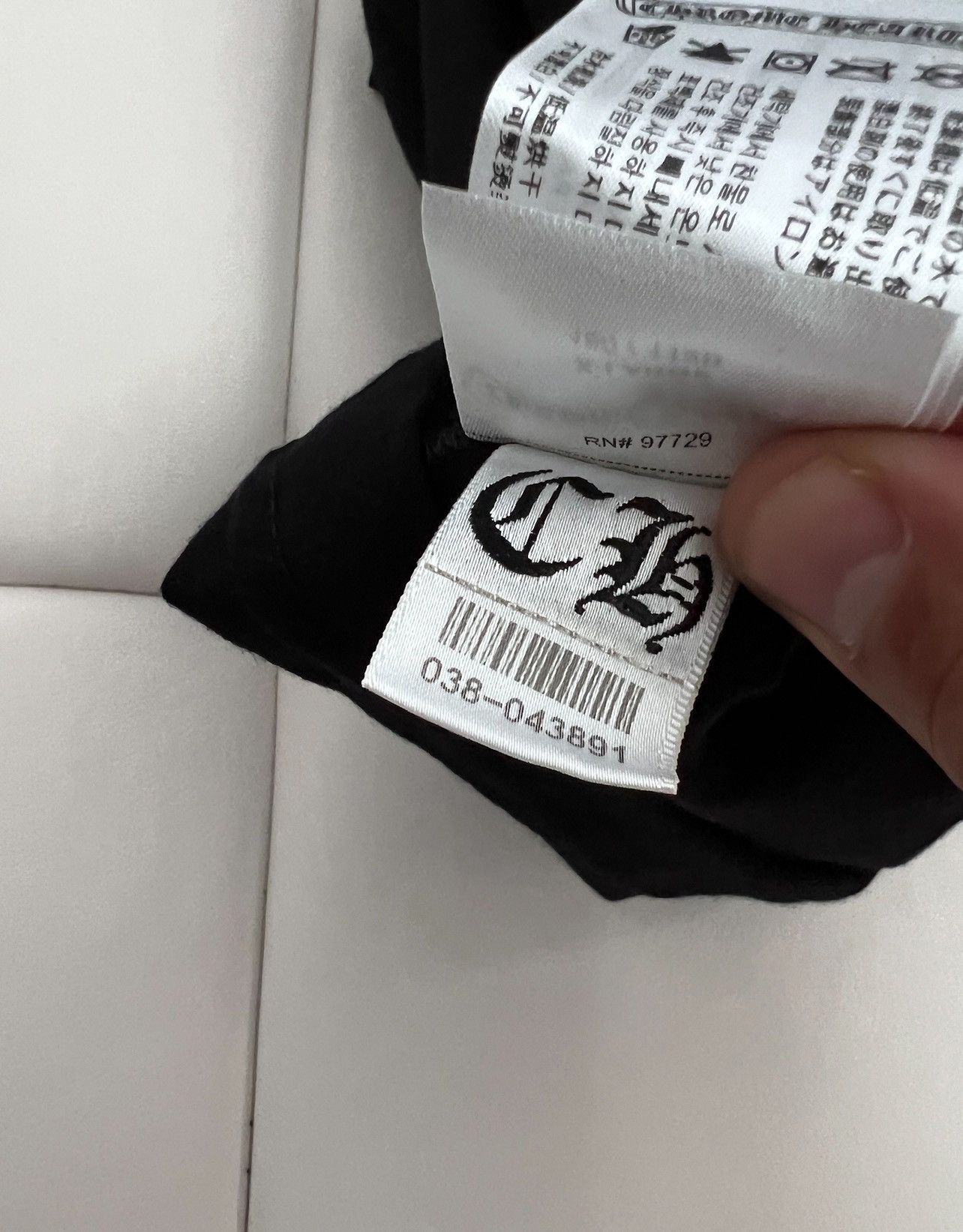 Chrome Hearts Chrome hearts logo t shirt Size US XL / EU 56 / 4 - 7 Thumbnail