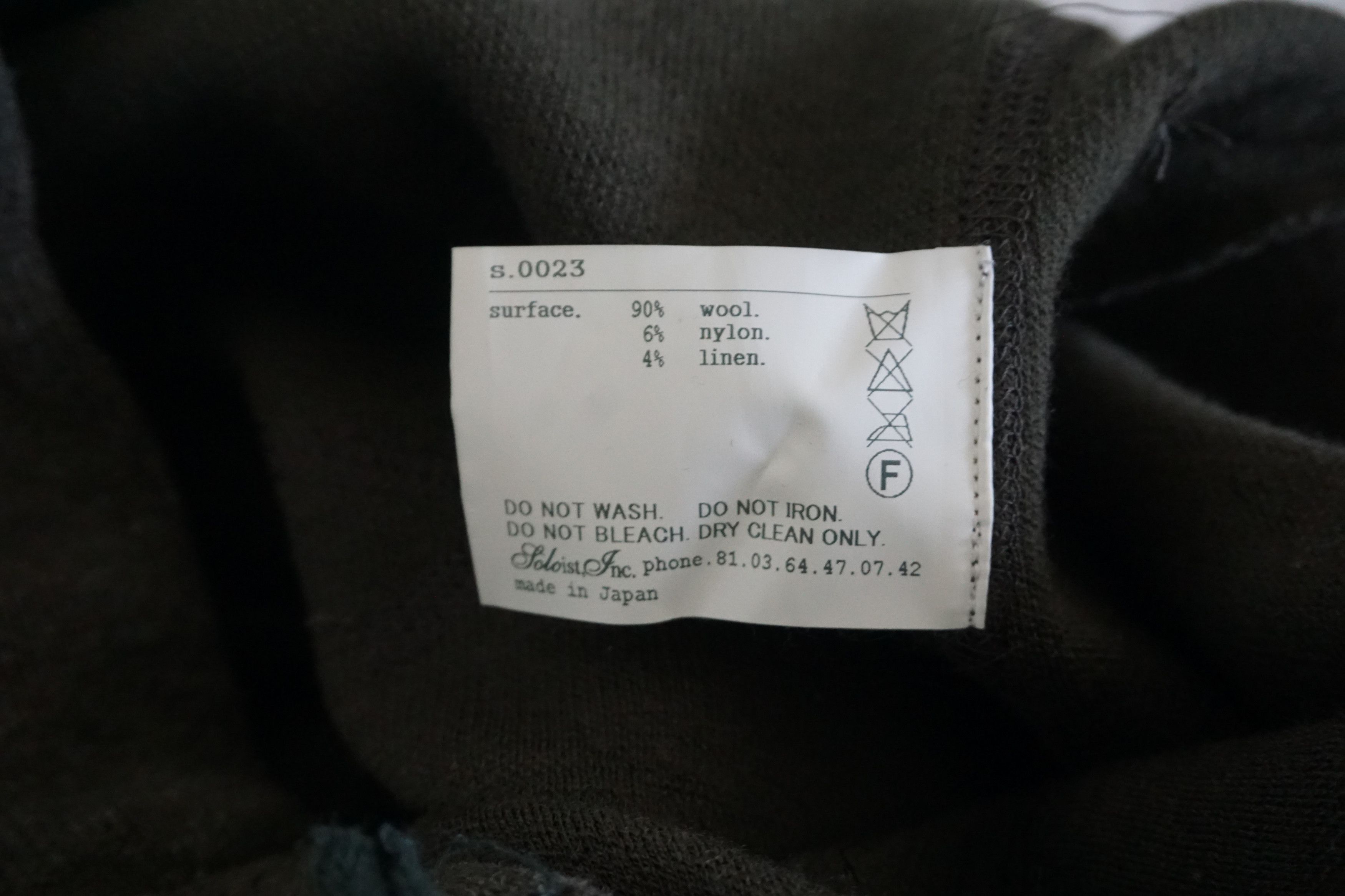 Takahiromiyashita The Soloist. FW10 Wool Joggers Size US 30 / EU 46 - 7 Thumbnail