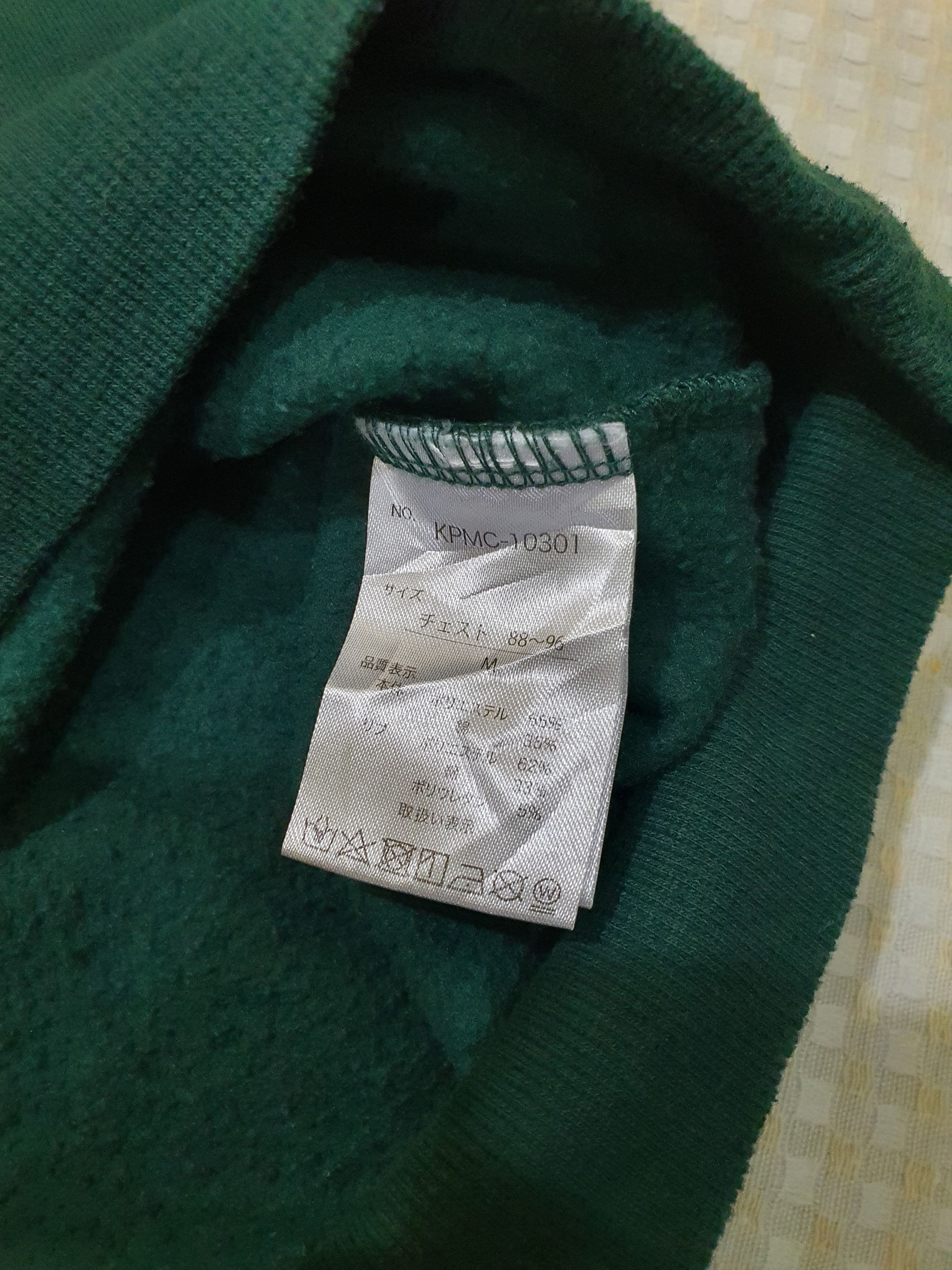 Kangol vintage Kangol zip-up sweatshirts Size US M / EU 48-50 / 2 - 8 Thumbnail