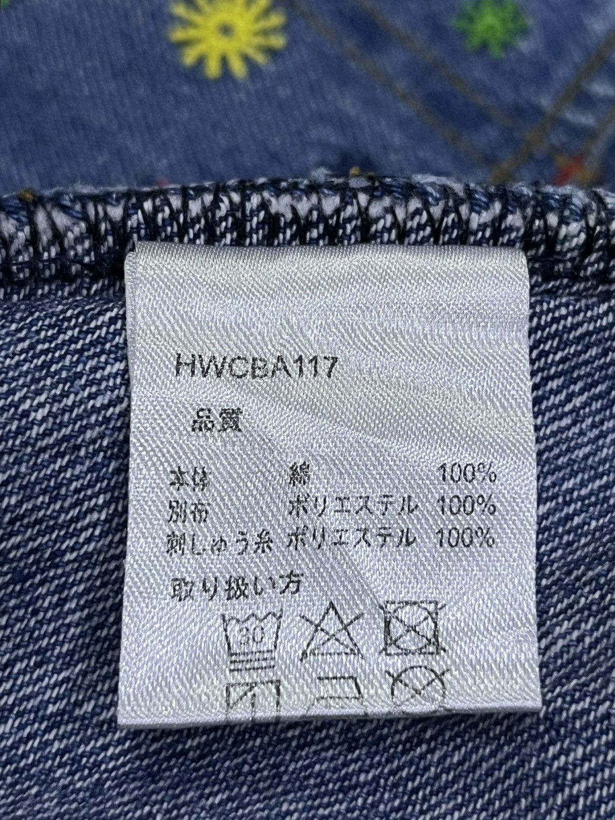 VIBE Vintage TITICACA Baggy Denim Overall w/ Embroidery Size 30" / US 8 / IT 44 - 16 Thumbnail