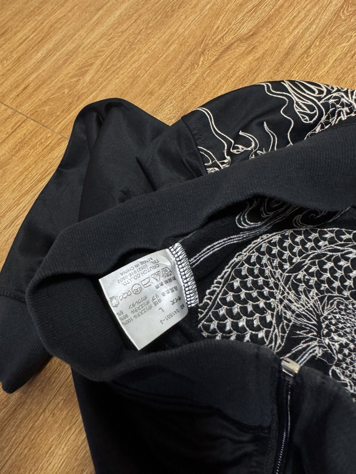 Japanese Brand × Vintage Vintage Karakuri Tamashi Jacket Size US L / EU 52-54 / 3 - 7 Thumbnail