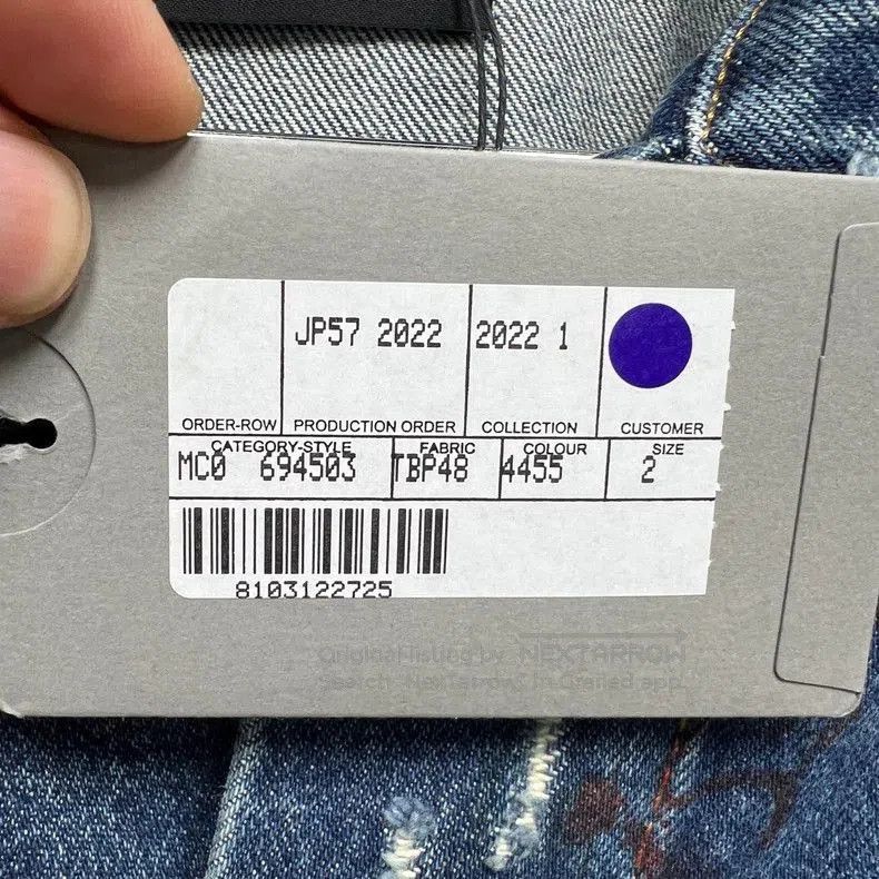Balenciaga Balenciaga Hand. Size US XS / EU 42 / 0 - 7 Thumbnail