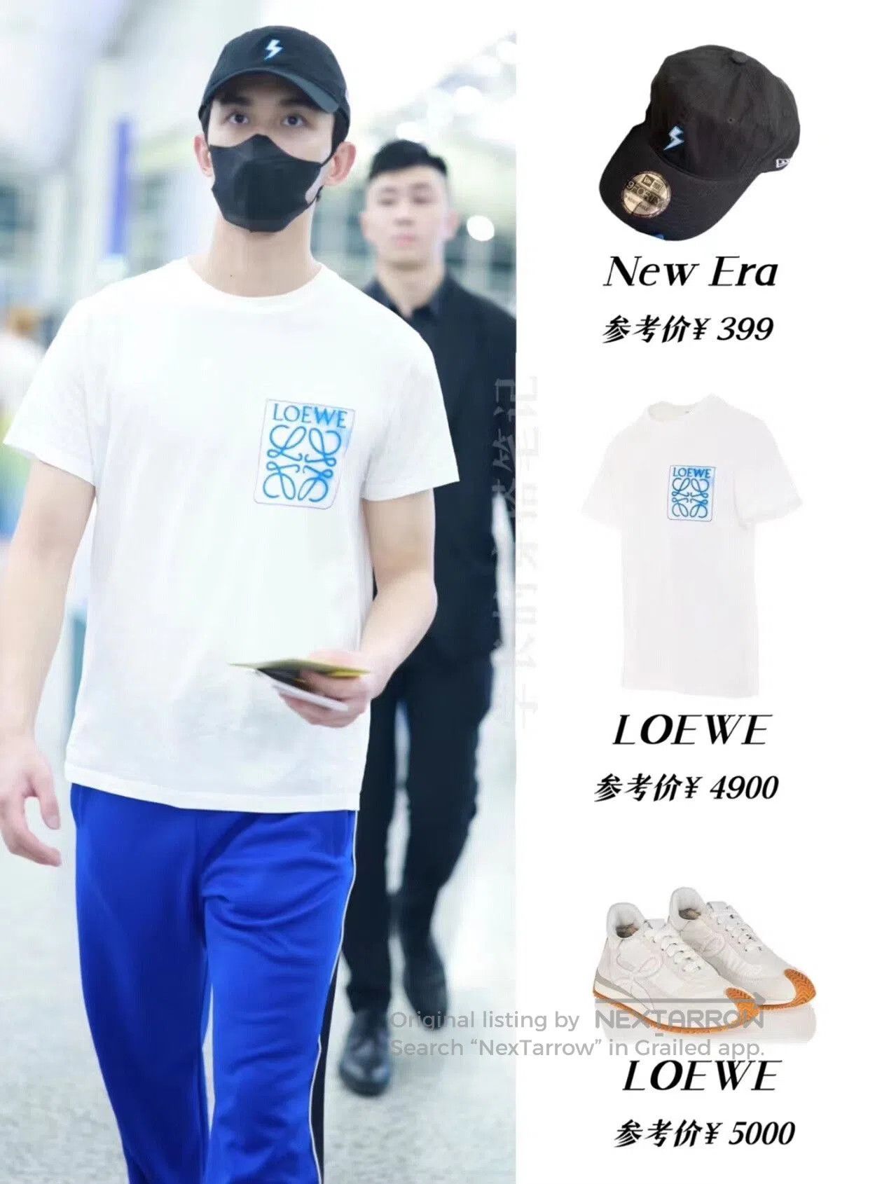 Loewe loewe short sleeve logo t-shirt xs. Size US XS / EU 42 / 0 - 5 Thumbnail