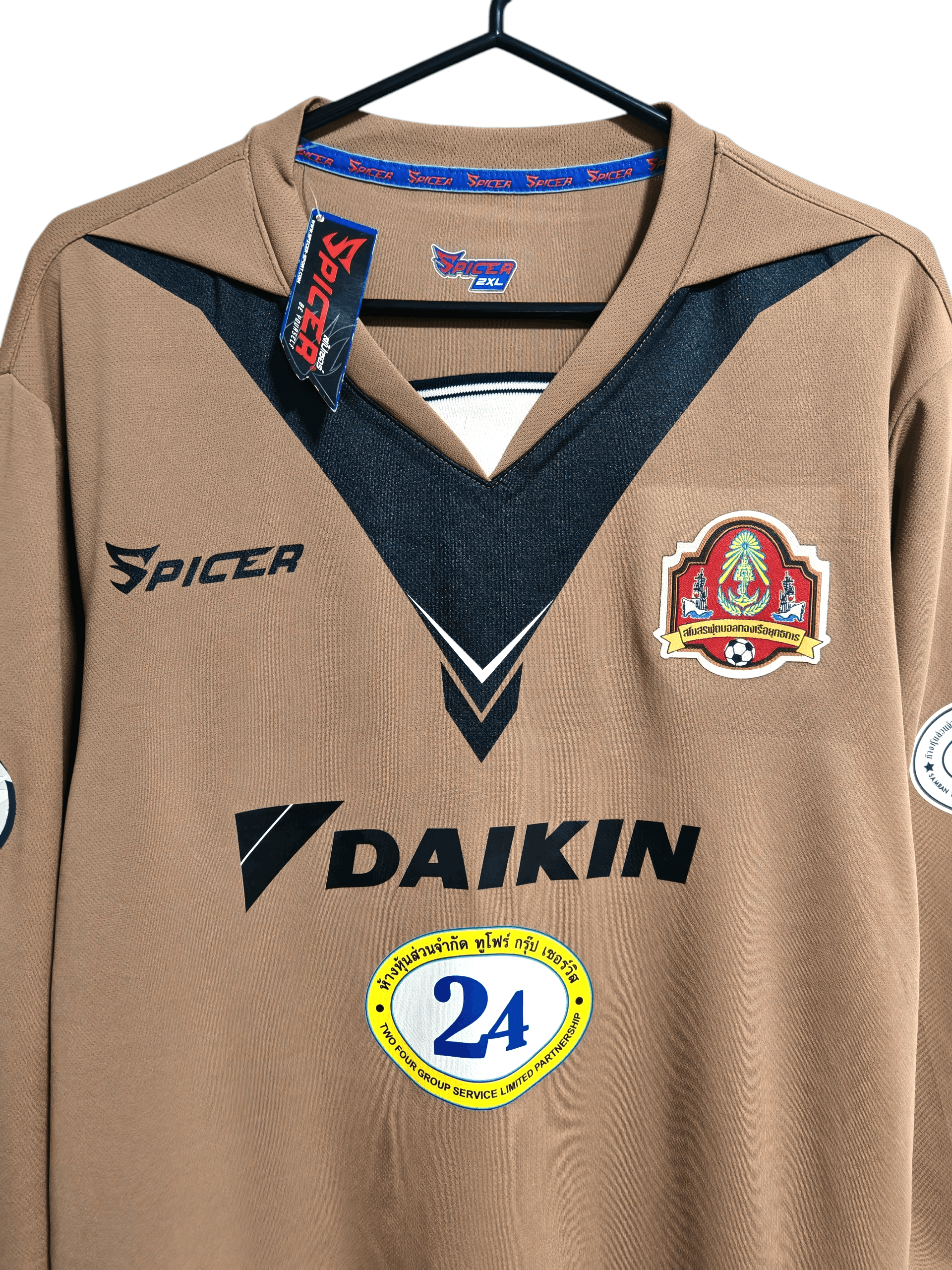 Other 🇹🇭​[BNWT]​ Royal​ Thai​ Fleet​ ​FC​ Size US L / EU 52-54 / 3 - 3 Thumbnail