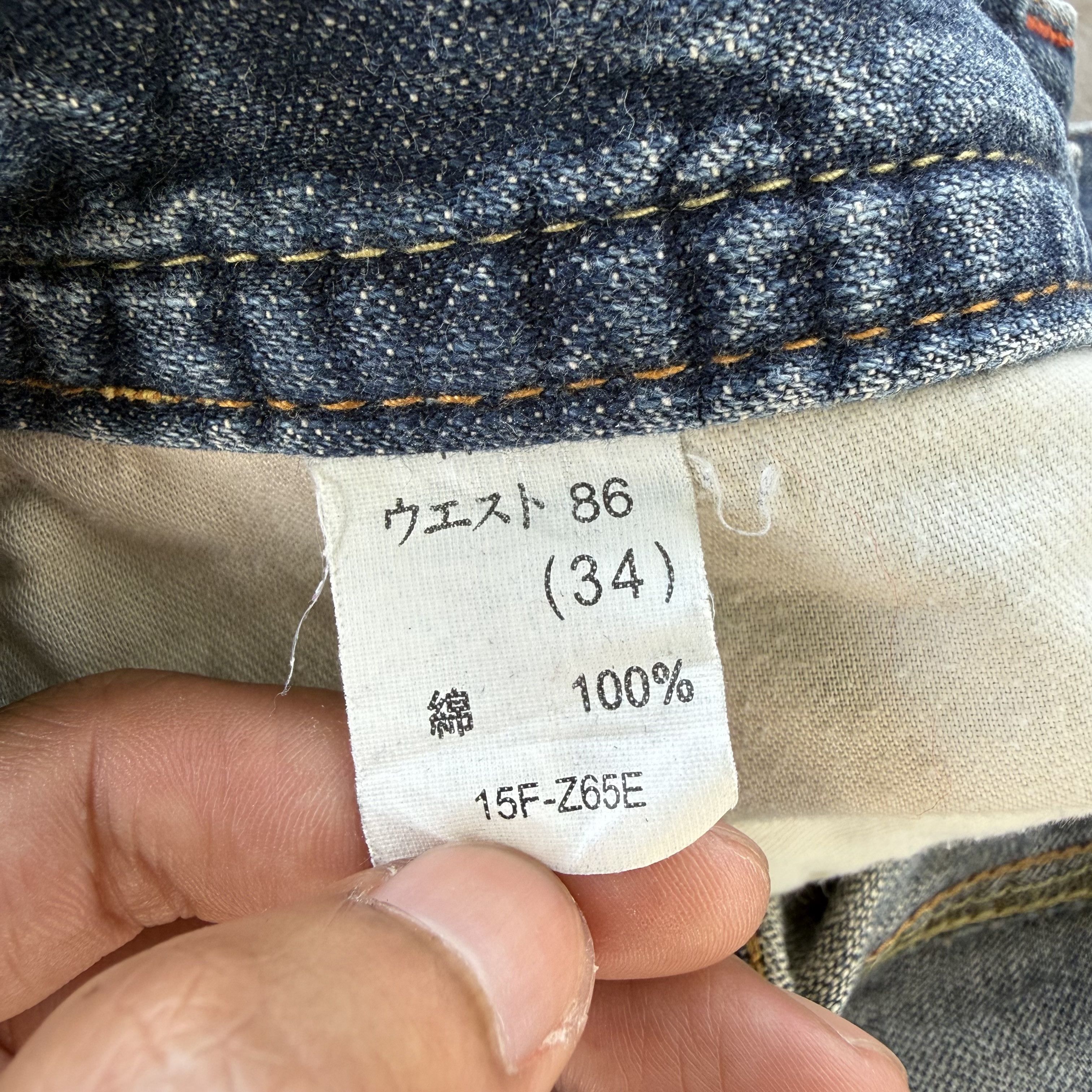 Japanese Brand W36x33 Vintage GL Faded Denim Ripped Jean Pants Size US 36 / EU 52 - 10 Thumbnail
