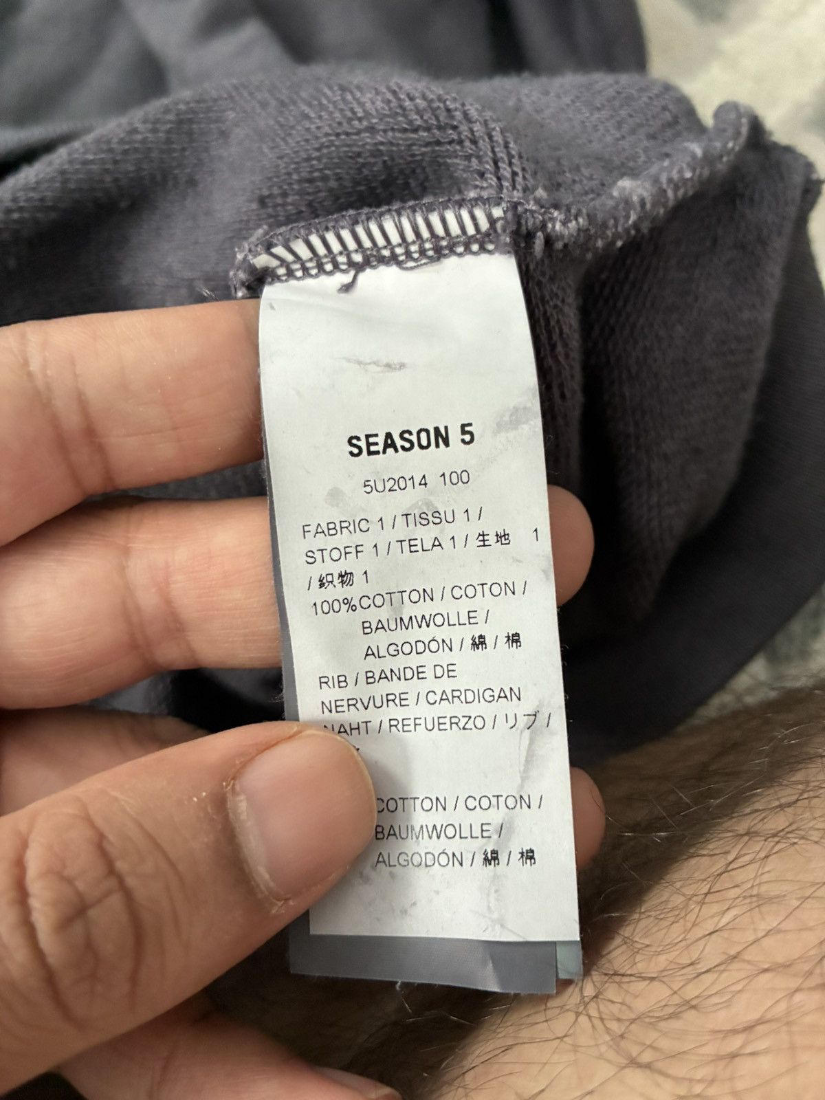 Yeezy Yeezy Season 5 Sweatshirt Size US L / EU 52-54 / 3 - 5 Thumbnail