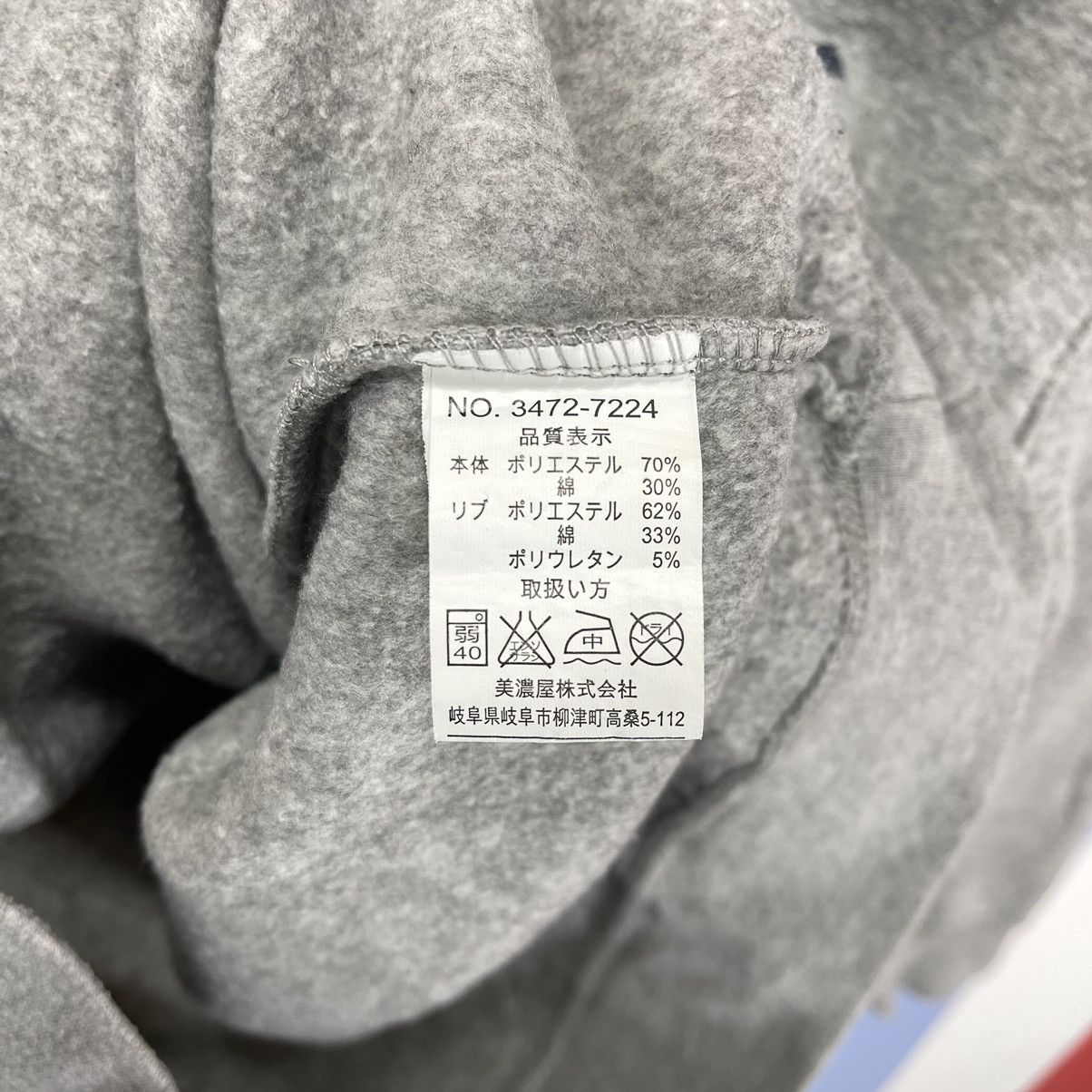 Other WESTERN CAROLINA UNIVERSITY Crew Neck Sweatshirt #1414/AW Size US M / EU 48-50 / 2 - 5 Thumbnail