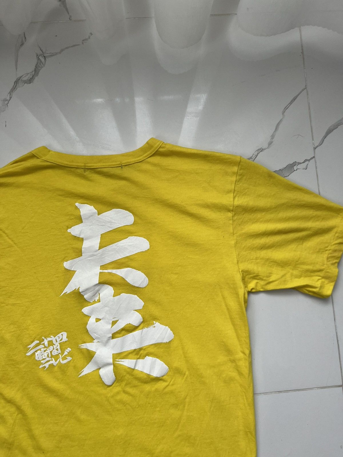 Japanese Brand × Vintage 24 HOUR TELEVISION Y2K GIRL PEACH LOGO RARE DISTRESSED TEE Size US S / EU 44-46 / 1 - 6 Thumbnail
