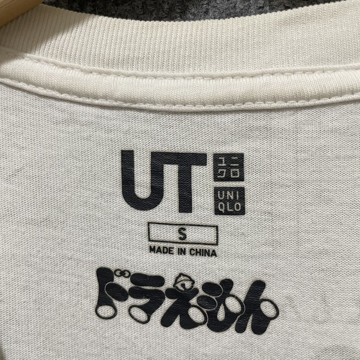 Anime × Japanese Brand Anime Doraemon Nobita Fujiko F Fujio Fullprint T Shirt Size US S / EU 44-46 / 1 - 3 Thumbnail