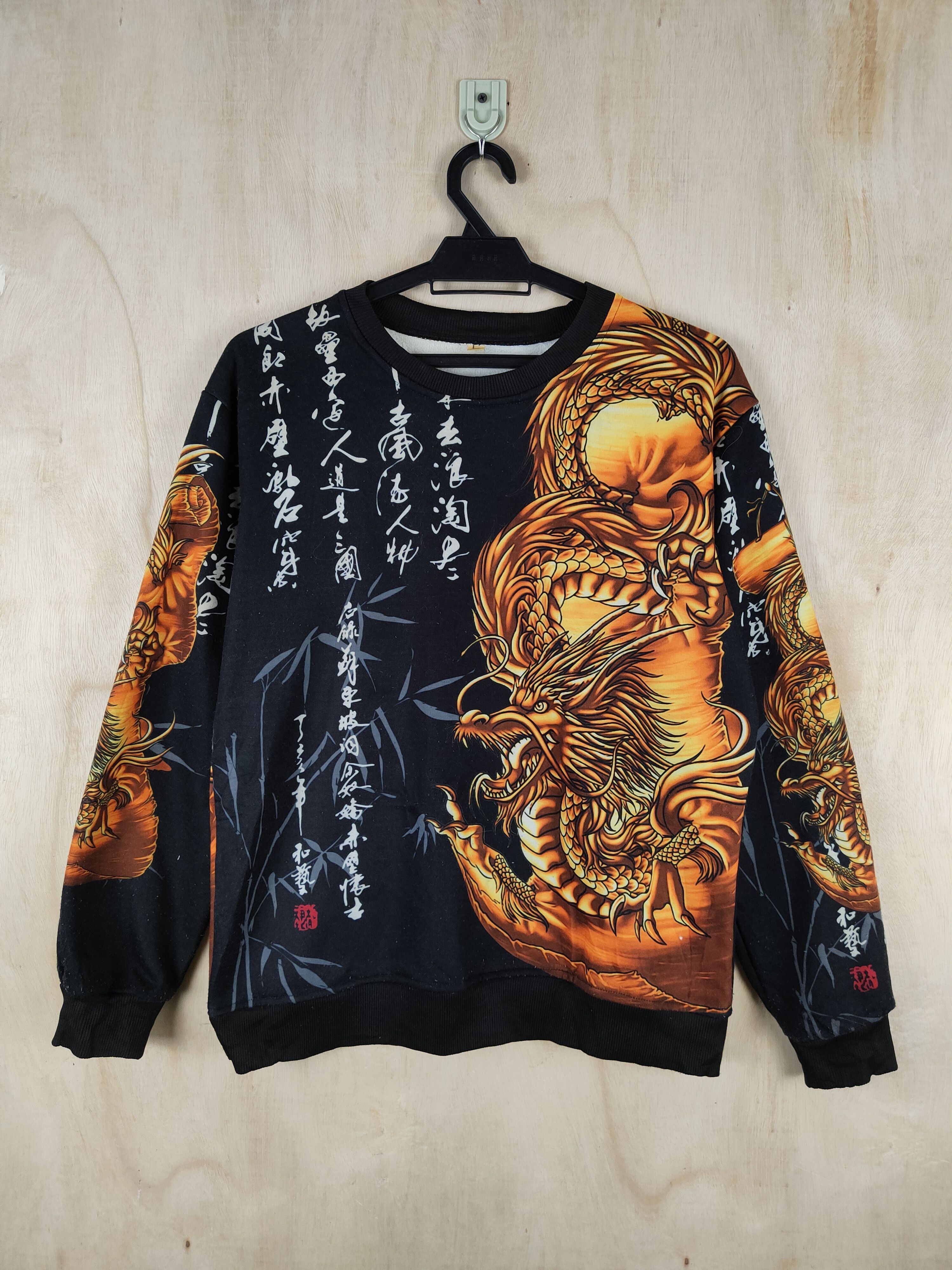 Japanese Brand DL Japanese Brand Black Dragon Sweatshirts #S2629 Size US M / EU 48-50 / 2 - 1 Thumbnail