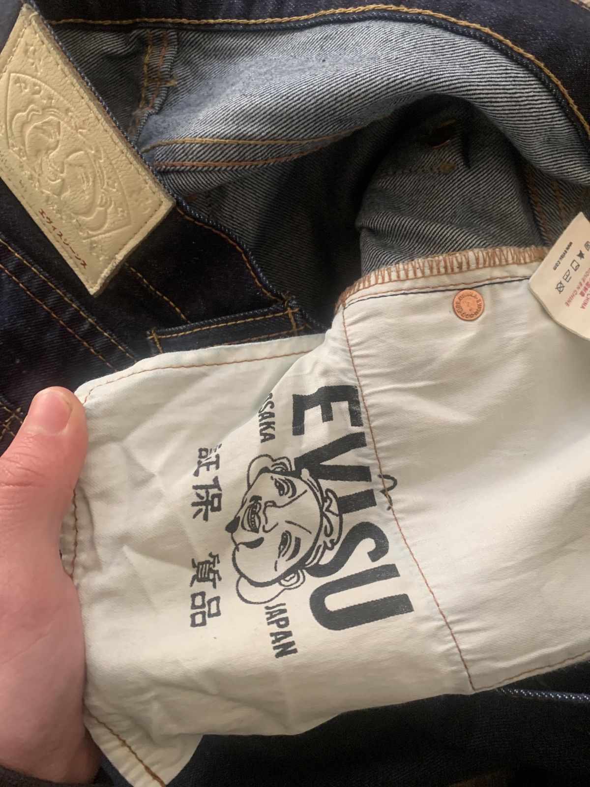 Other Men’s Evisu Jeans Size US 32 / EU 48 - 5 Thumbnail