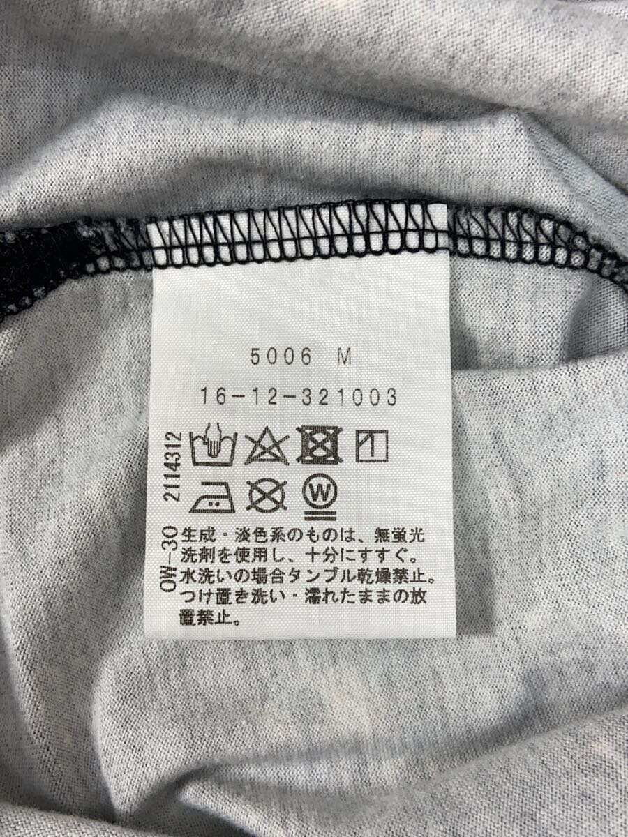 Number (N)ine Tee Shirt Size US L / EU 52-54 / 3 - 4 Thumbnail
