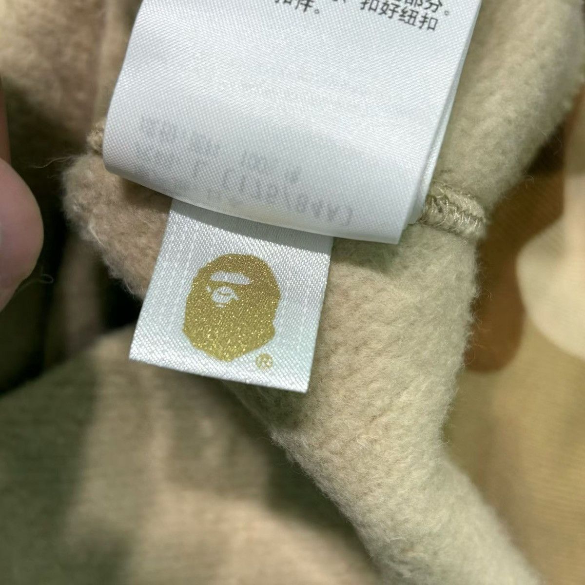 Bape LIMITED CAMO SHARK FULL ZIP HOODIE Size US L / EU 52-54 / 3 - 6 Thumbnail