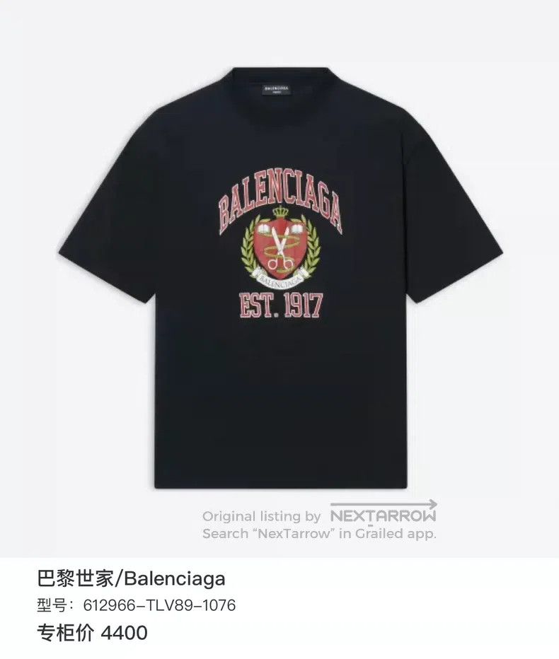 Balenciaga Balenciaga Black Scissor Wheat Logo Short Sleeve XS Size US XS / EU 42 / 0 - 5 Thumbnail