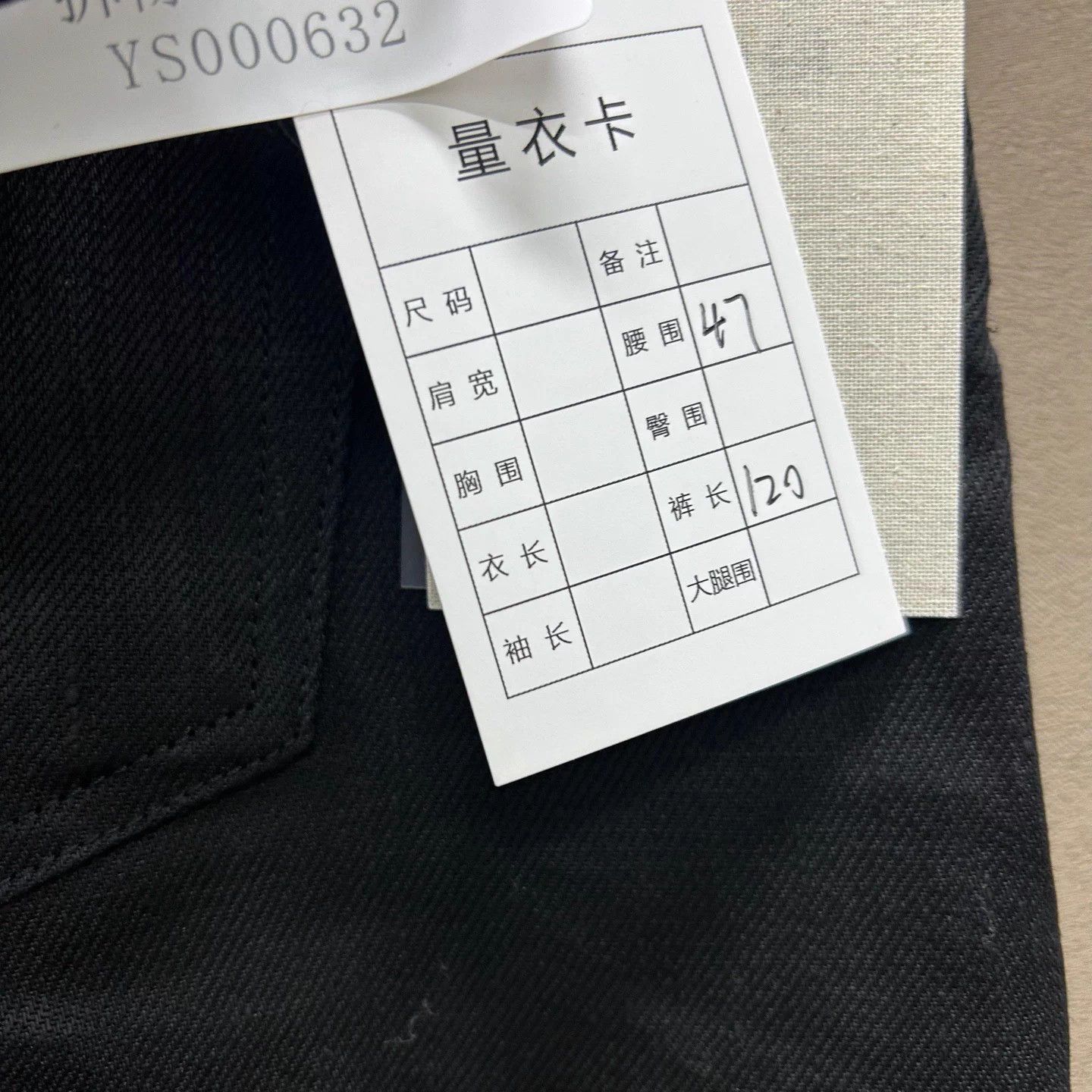 Rick Owens Rick Owens Black Cargo Pants W34 NWT Size US 34 / EU 50 - 5 Thumbnail