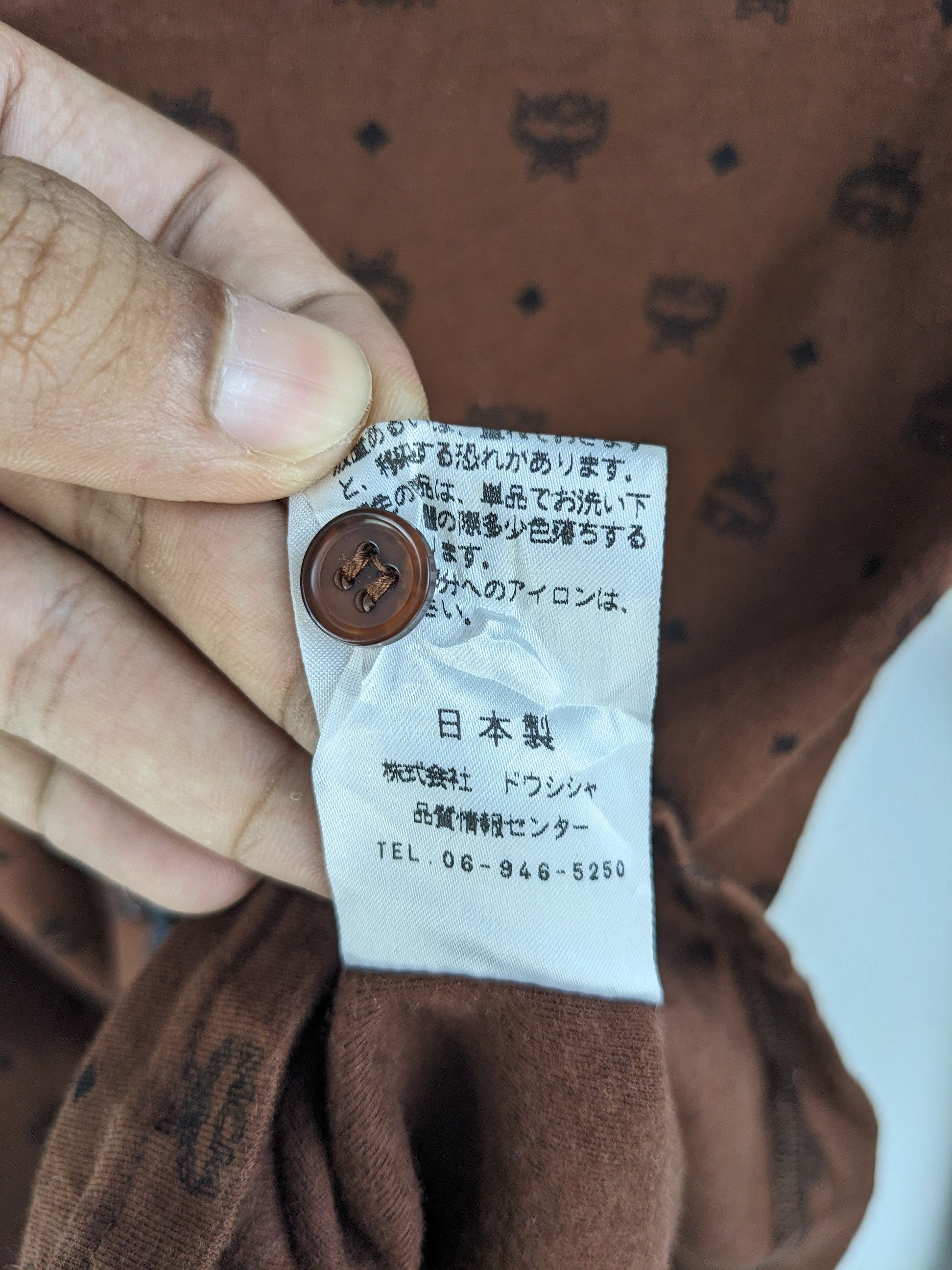 MCM Vintage MCM Monogram Legere Cardigan Size S / US 4 / IT 40 - 6 Thumbnail