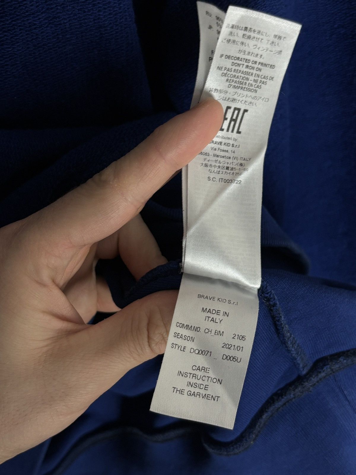 Dsquared2 Dsquared2 Blue Big Logo Towel Hoodie Sweatshirt Size US S / EU 44-46 / 1 - 9 Thumbnail