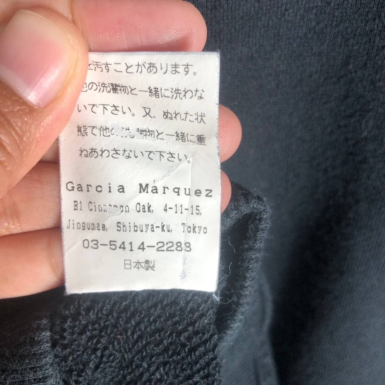 Japanese Brand Garcia Marquez Sweatshirt Size XS / US 0-2 / IT 36-38 - 10 Thumbnail