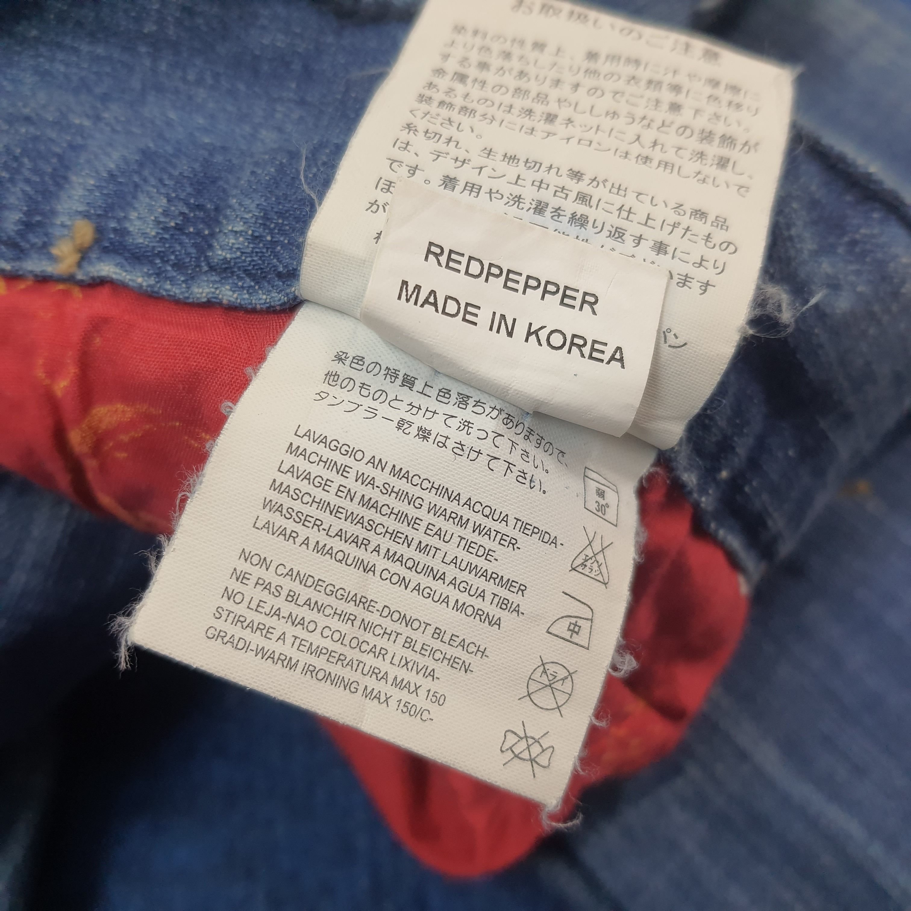 Japanese Brand Vintage Red Pepper Japan Denim Y2K Aesthetic C258N8 Size US 32 / EU 48 - 11 Thumbnail