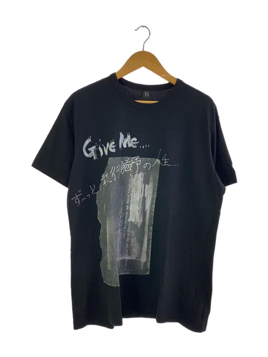 image of Yohji Yamamoto x YS Yamamoto Ss23 "life On Probabtion" Tee in Black, Men's (Size XL)