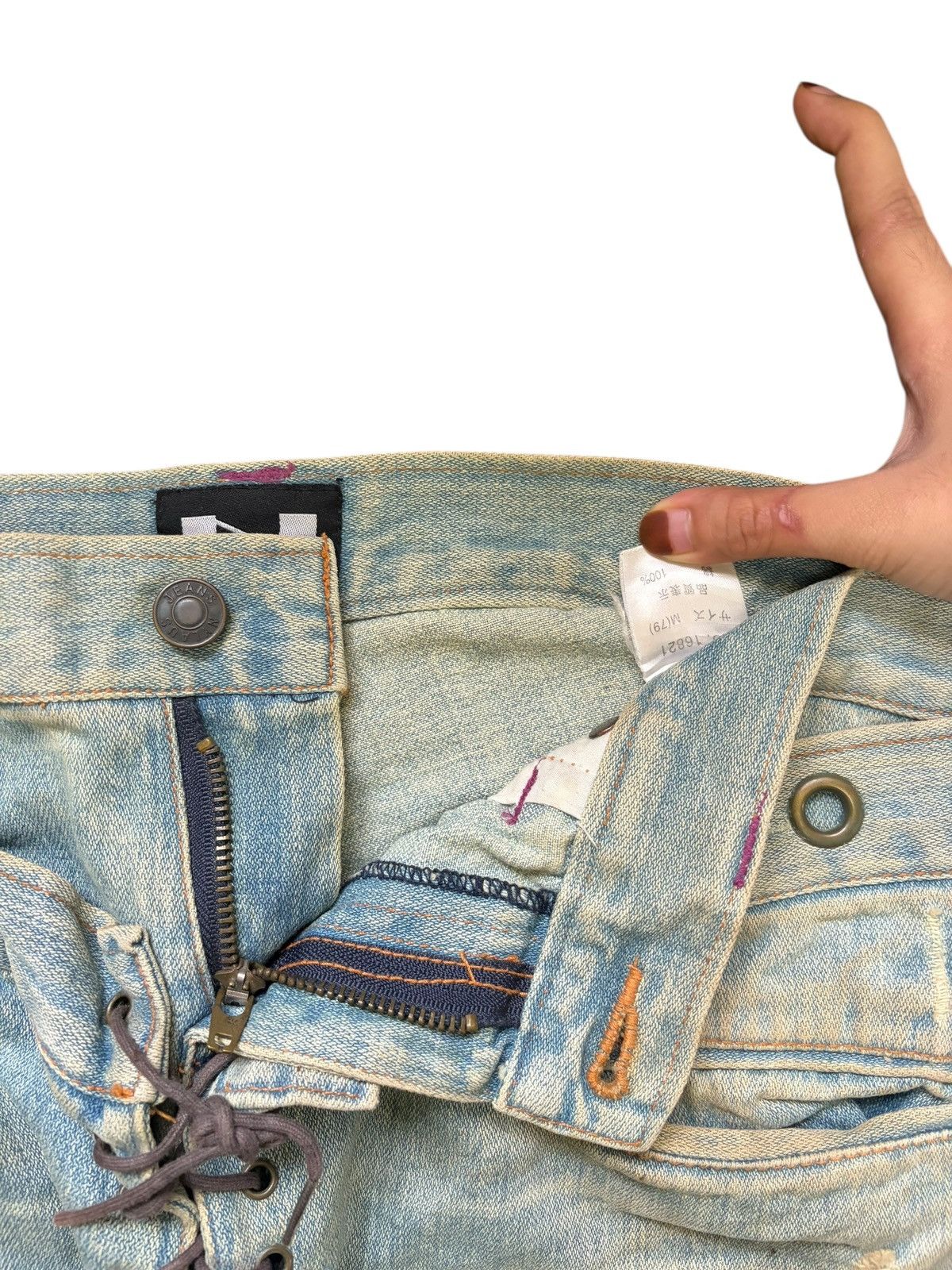 If Six Was Nine Vintage Nylaus Laced Up Double Waist Low Rise Flare Jeans Size 31" - 5 Thumbnail
