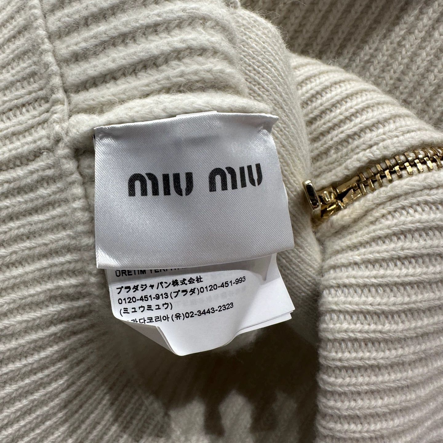 Miu Miu MIU MIU navy collar logo letter zipper jacket 36 wool Size XS / US 0-2 / IT 36-38 - 4 Thumbnail