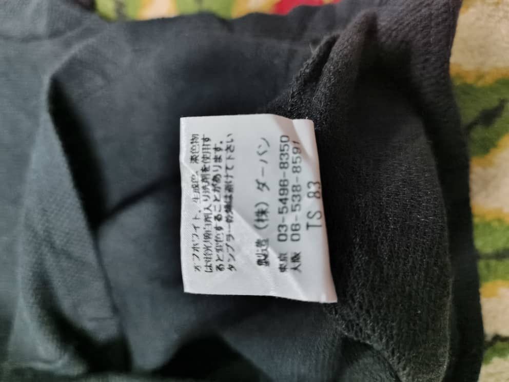 Yohji Yamamoto Vintage A.A.R plain Shirt Size US L / EU 52-54 / 3 - 9 Thumbnail