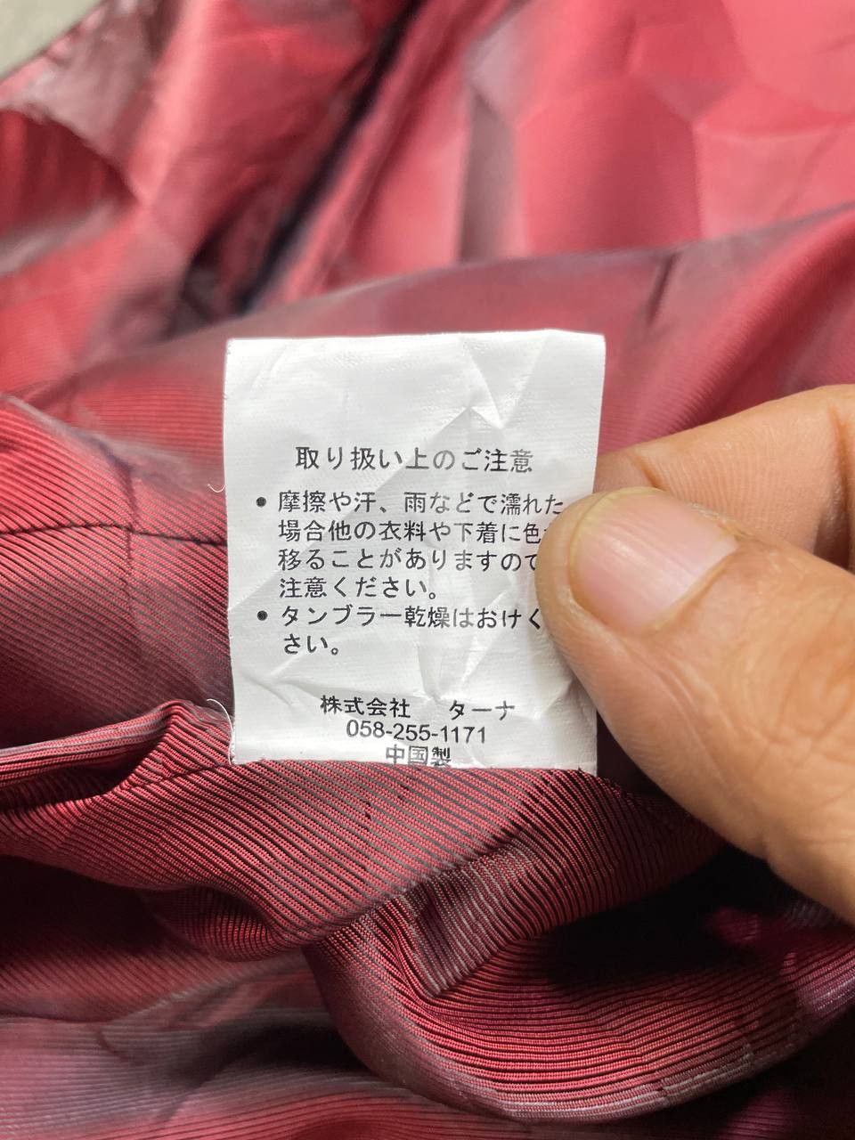 Japanese Brand AUTHENTIC M65 MULTI POCKET MILITARY JACKET Size US M / EU 48-50 / 2 - 8 Thumbnail