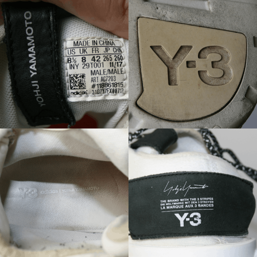 Y-3 2017 Ayero Ftw Sneakers Size US 8.5 / EU 41-42 - 7 Thumbnail