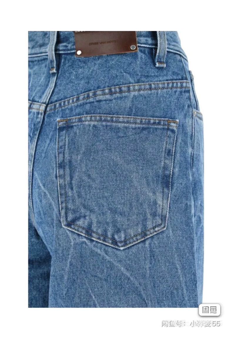 Dries Van Noten Dries van noten Aqua jeans 2502-Nextarrow Size US 27 - 5 Thumbnail