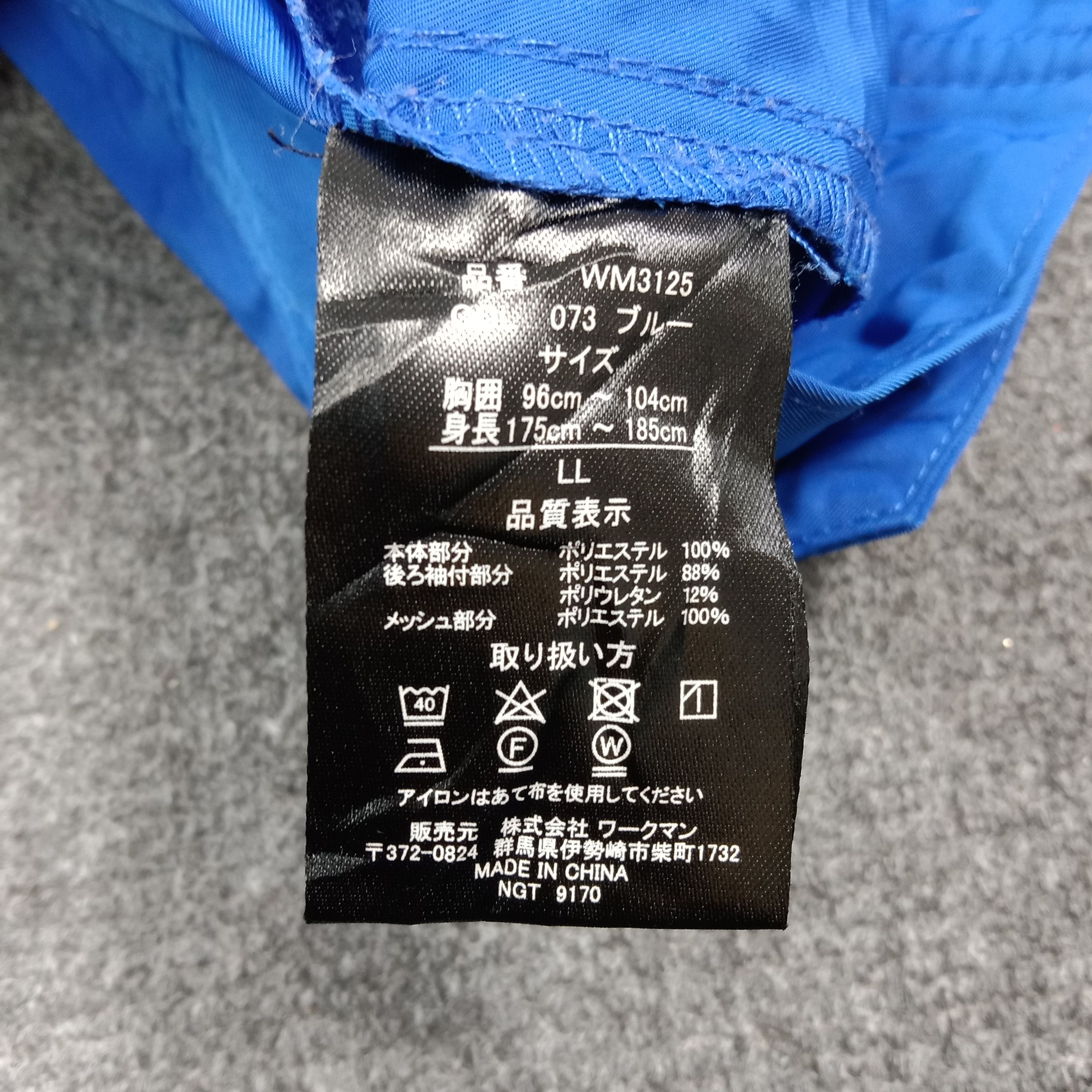 Japanese Brand TRD Toyota Racing Motorsports Custom Logo Jacket C287N30 Size US M / EU 48-50 / 2 - 8 Thumbnail